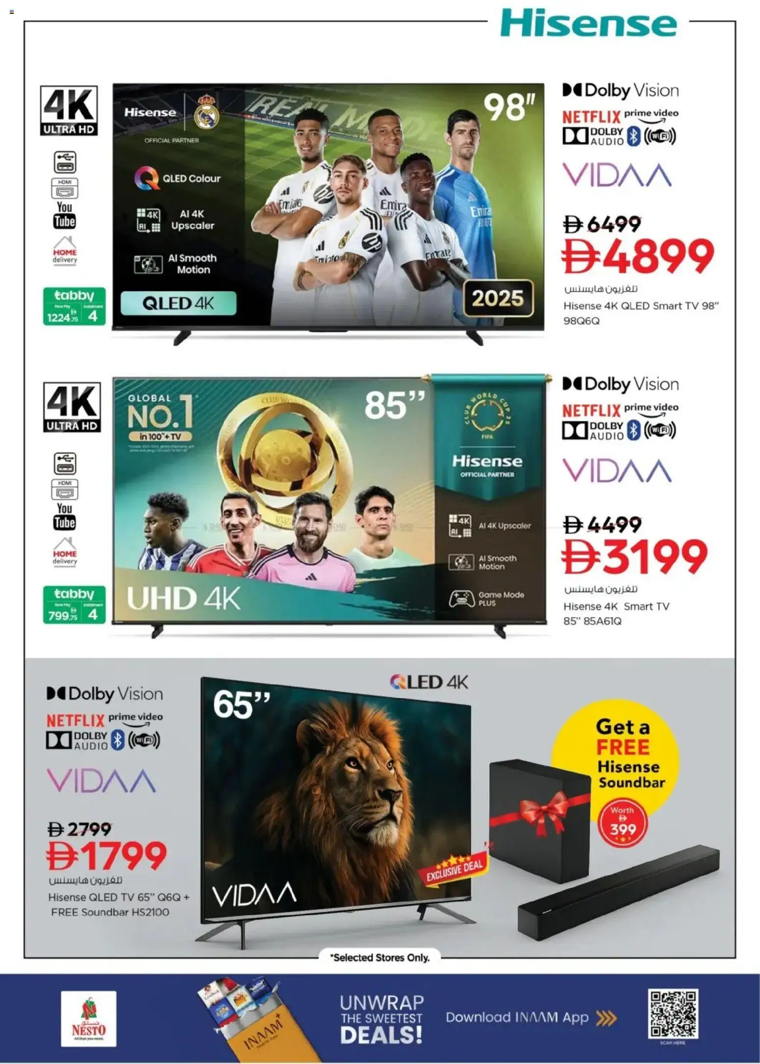 {H1} | Page: 2 | Products: Prise