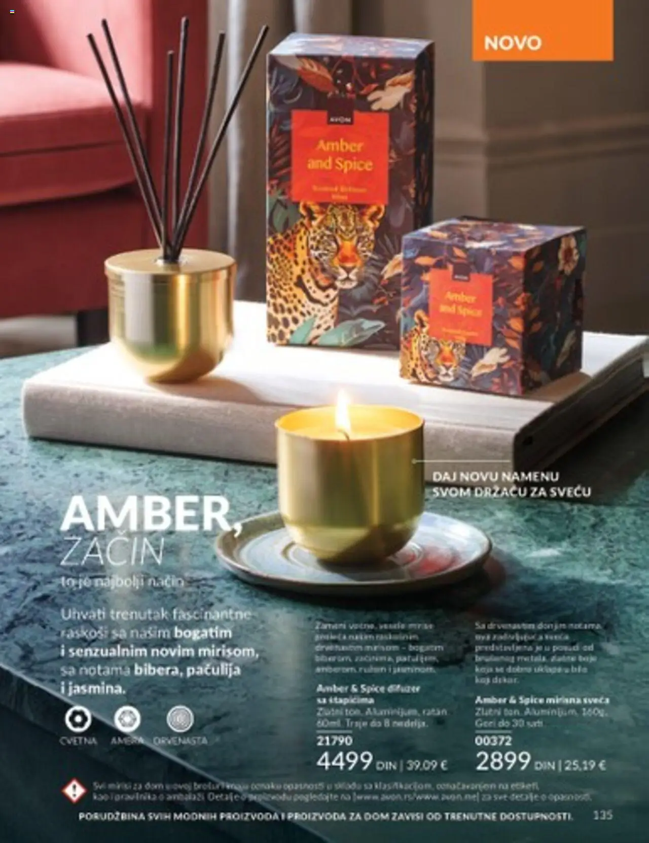 AVON katalog - važi od 01.08.2025 | Strana: 135 | Proizvode: Difuzer