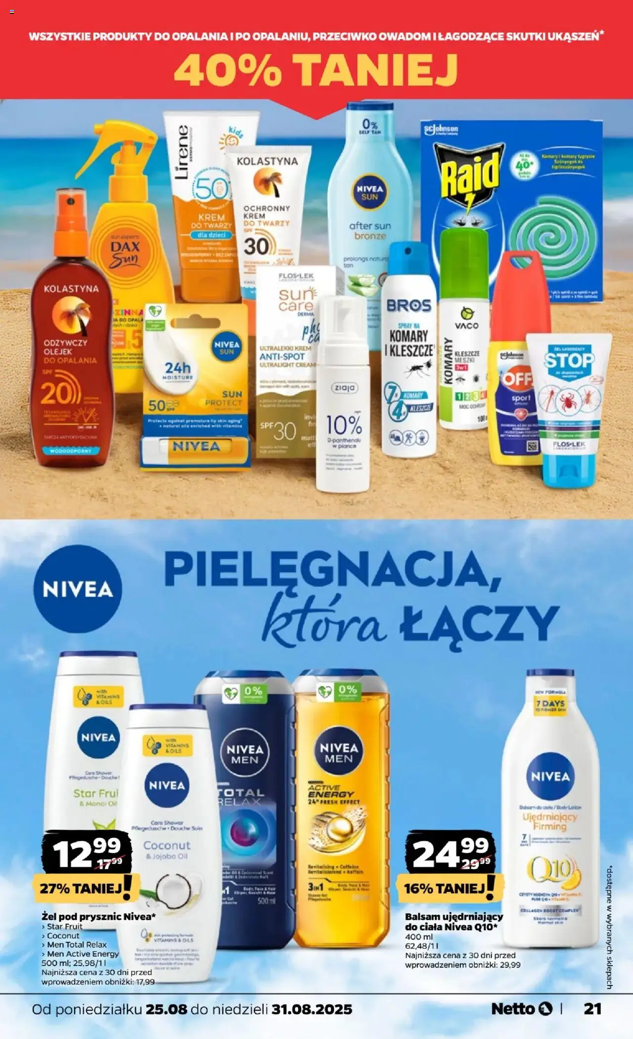Netto gazetka - Spożywcza od 25.08.2025 | Strona: 21 | Produkty: Body, Żel pod prysznic, Krem, Lotion