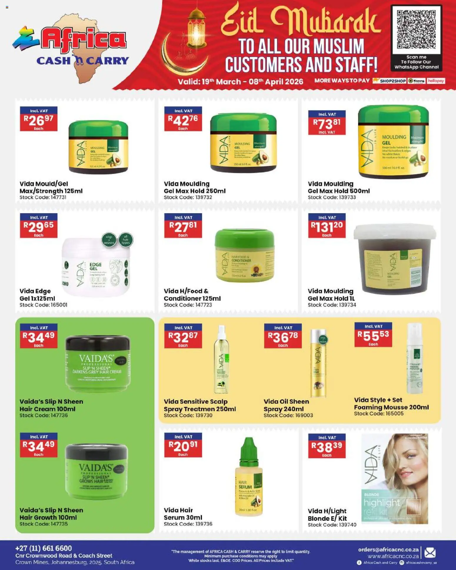 New Africa Cash & Carry catalogue – valid from 19.03.2026 | Page: 59 | Products: Serum, Oil, Cream, Stock