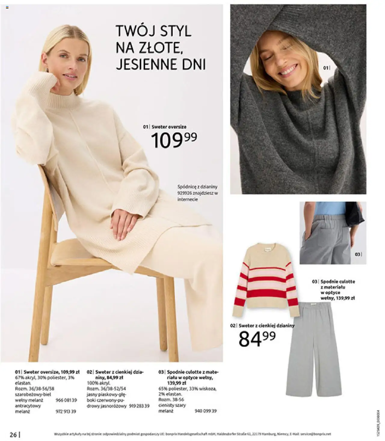 BonPrix Katalog - Przytulny Sezon Przejściowy od 22.09.2025 | Strona: 28 | Produkty: Spódnice, Sweter, Spodnie