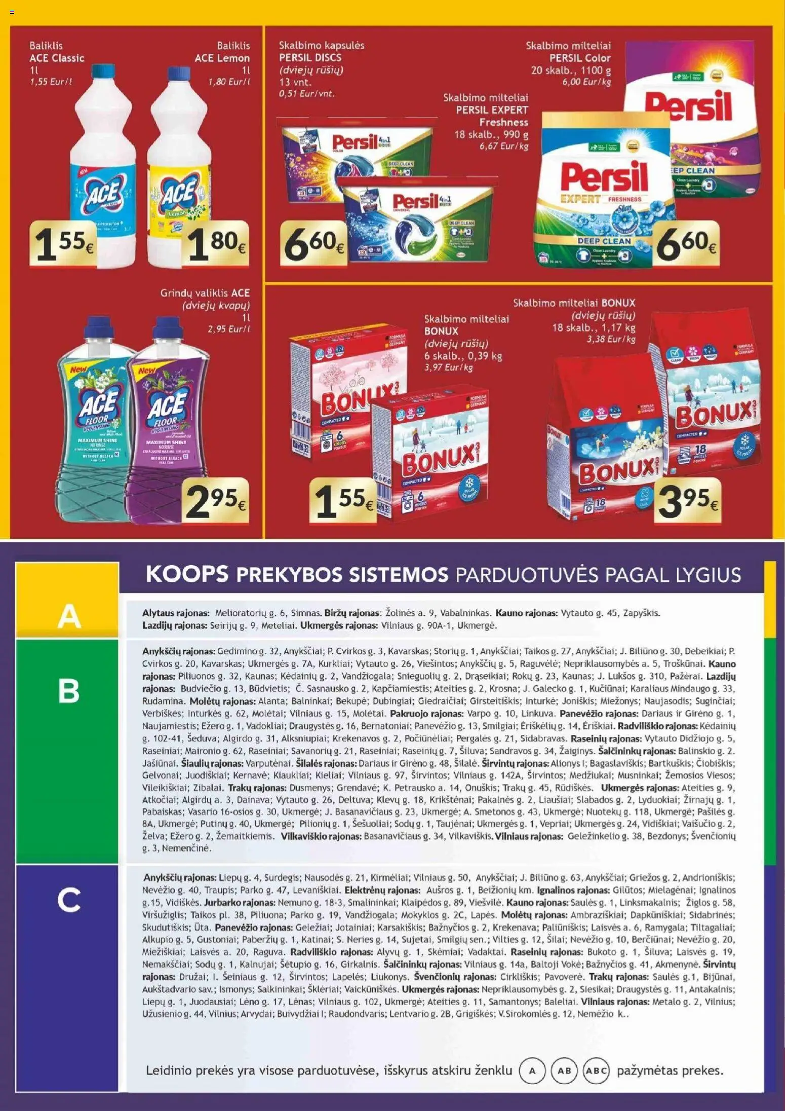 Koops akcijos nuo 05.01.2026 | Puslapis: 16 | Prekių: Rutulinis dezodorantas, Wc, Dezodorantas, Antiperspirantas