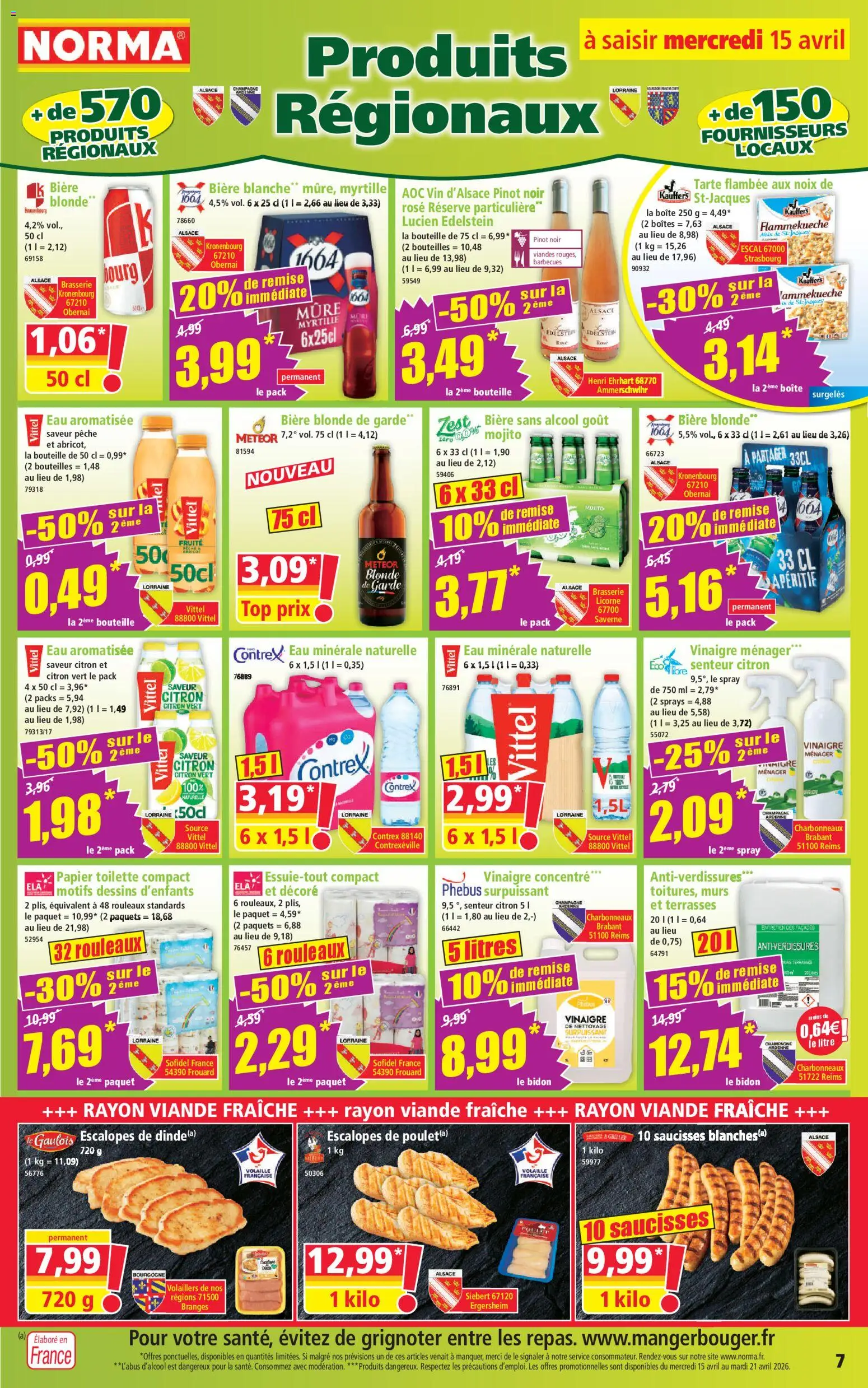 {H1} | Page: 7 | Produits: Bière blonde, Vinaigre, Thé, Noix