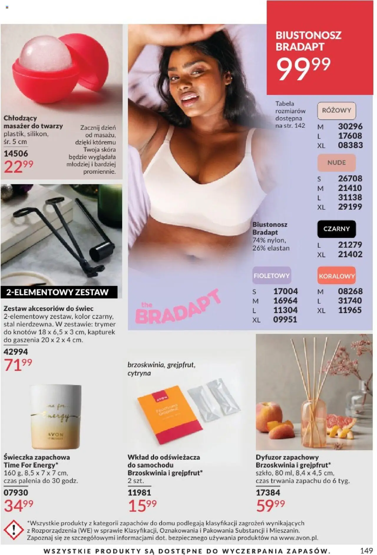 Avon Katalog 07 2025 od 01.07.2025 | Strona: 149 | Produkty: Cytryna, Brzoskwinia, Biustonosz, Grejpfrut