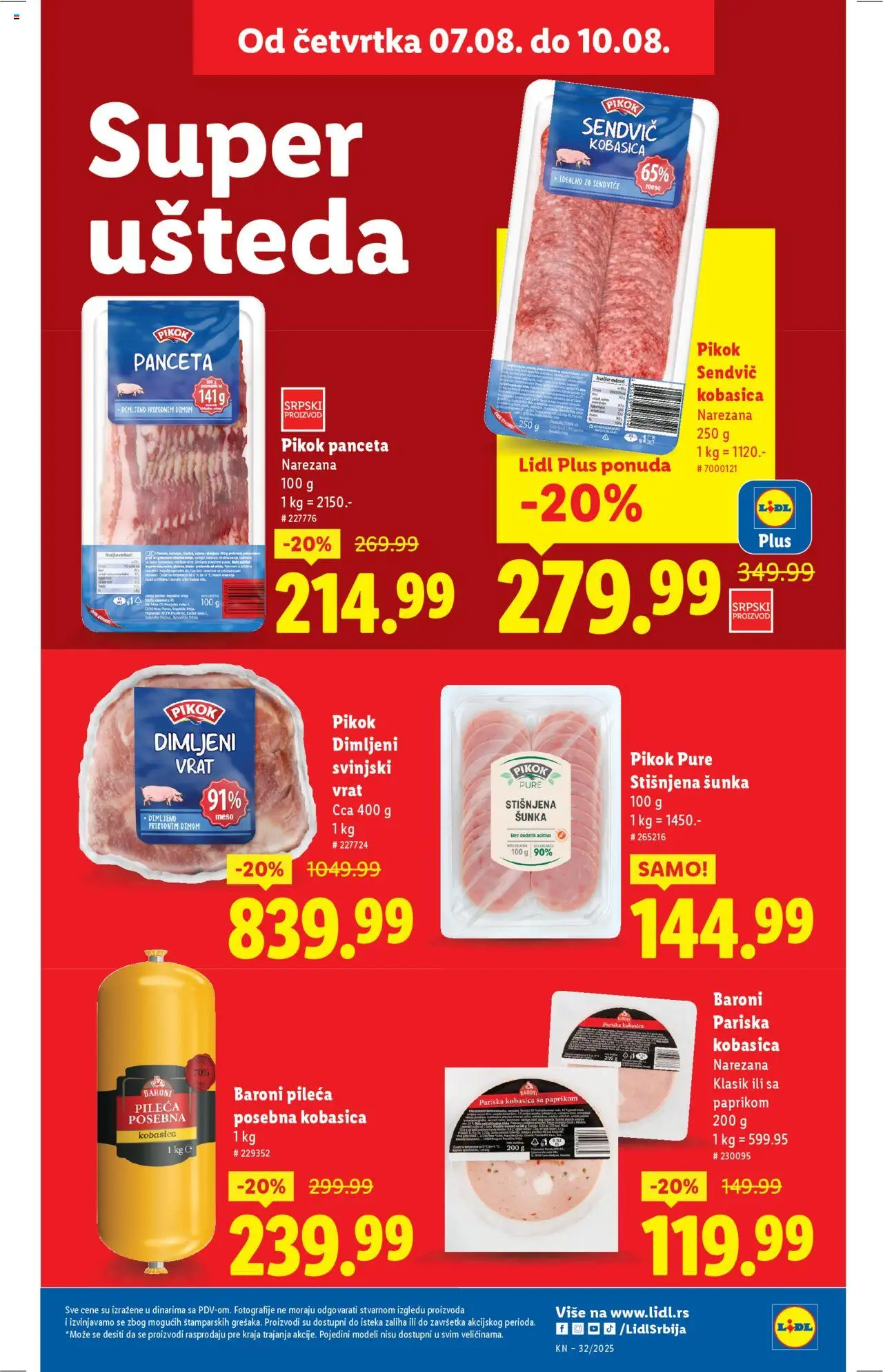 Lidl katalog - važi od 07.08.2025 | Strana: 13 | Proizvode: Panceta, Svinjski vrat, Šunka, Dimljeni vrat