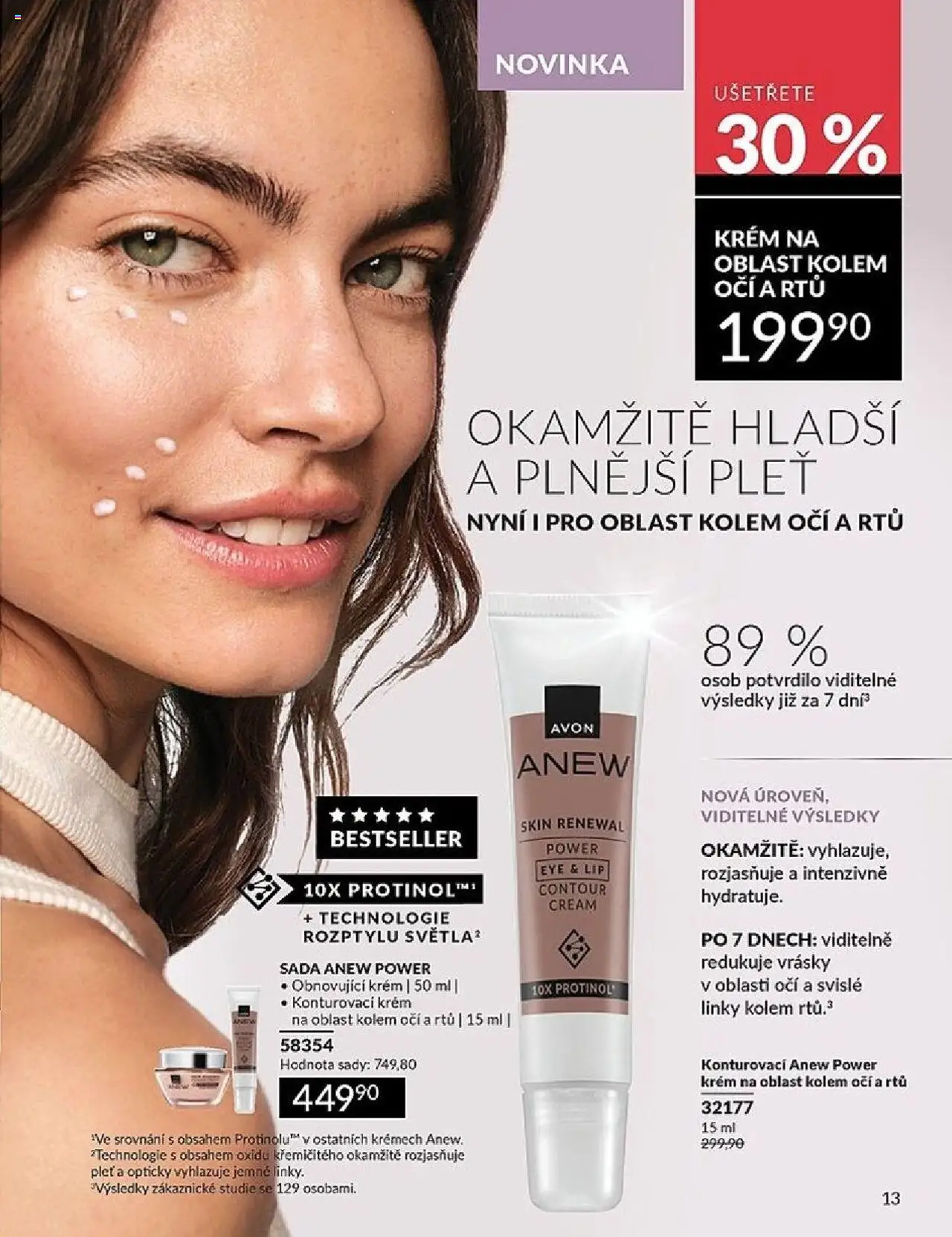Avon katalog 10/2025 od 01.10.2025 | Strana: 13 | Produkty: Krém