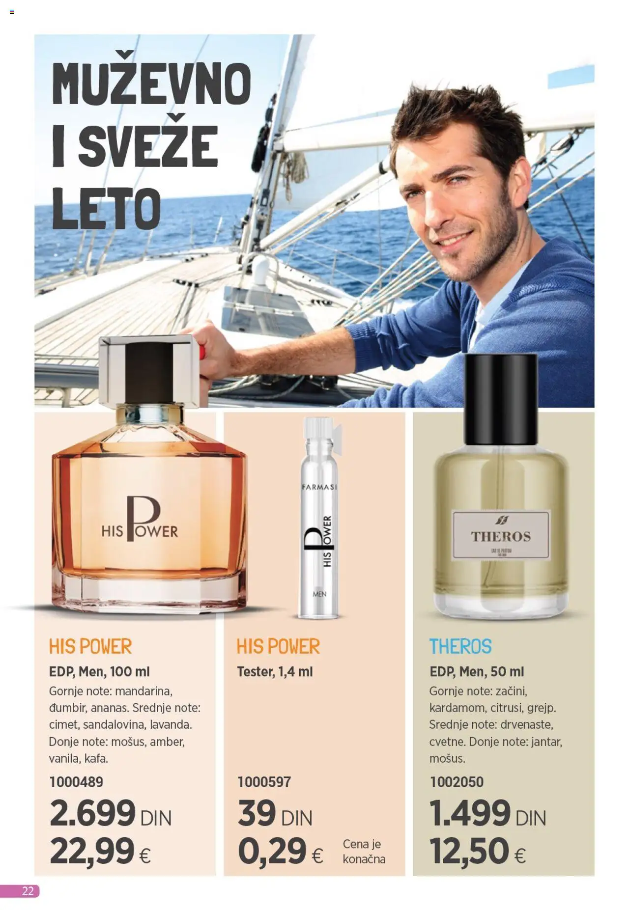 Farmasi katalog - važi od 01.08.2025 | Strana: 22