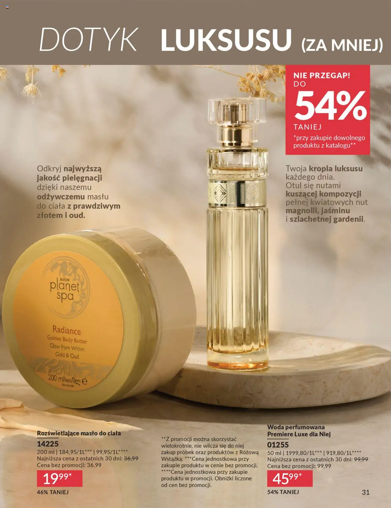 Avon Katalog 10 2025 od 01.10.2025 | Strona: 31 | Produkty: Masło, Body, Woda