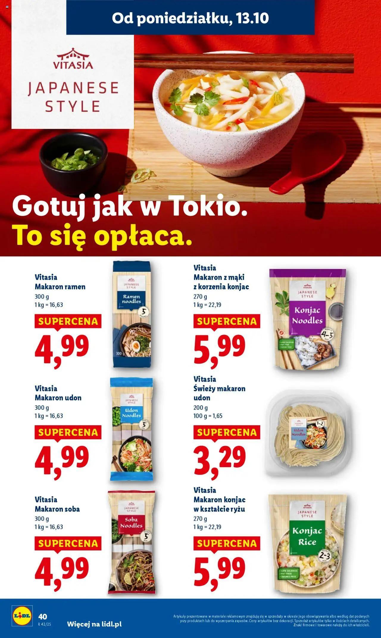 Lidl Gazetka od 13.10.2025 | Strona: 40 | Produkty: Makaron ramen, Makaron udon, Makaron