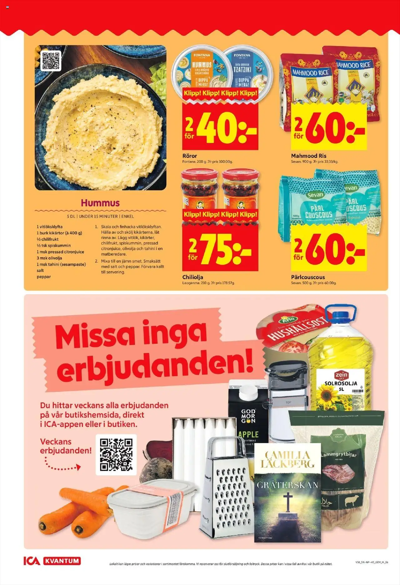 ICA Kvantum reklamblad aktuell från 15.09.2025 | Sida: 6 | Produkter: Tzatziki, Hushållsost, Ris, Falafel