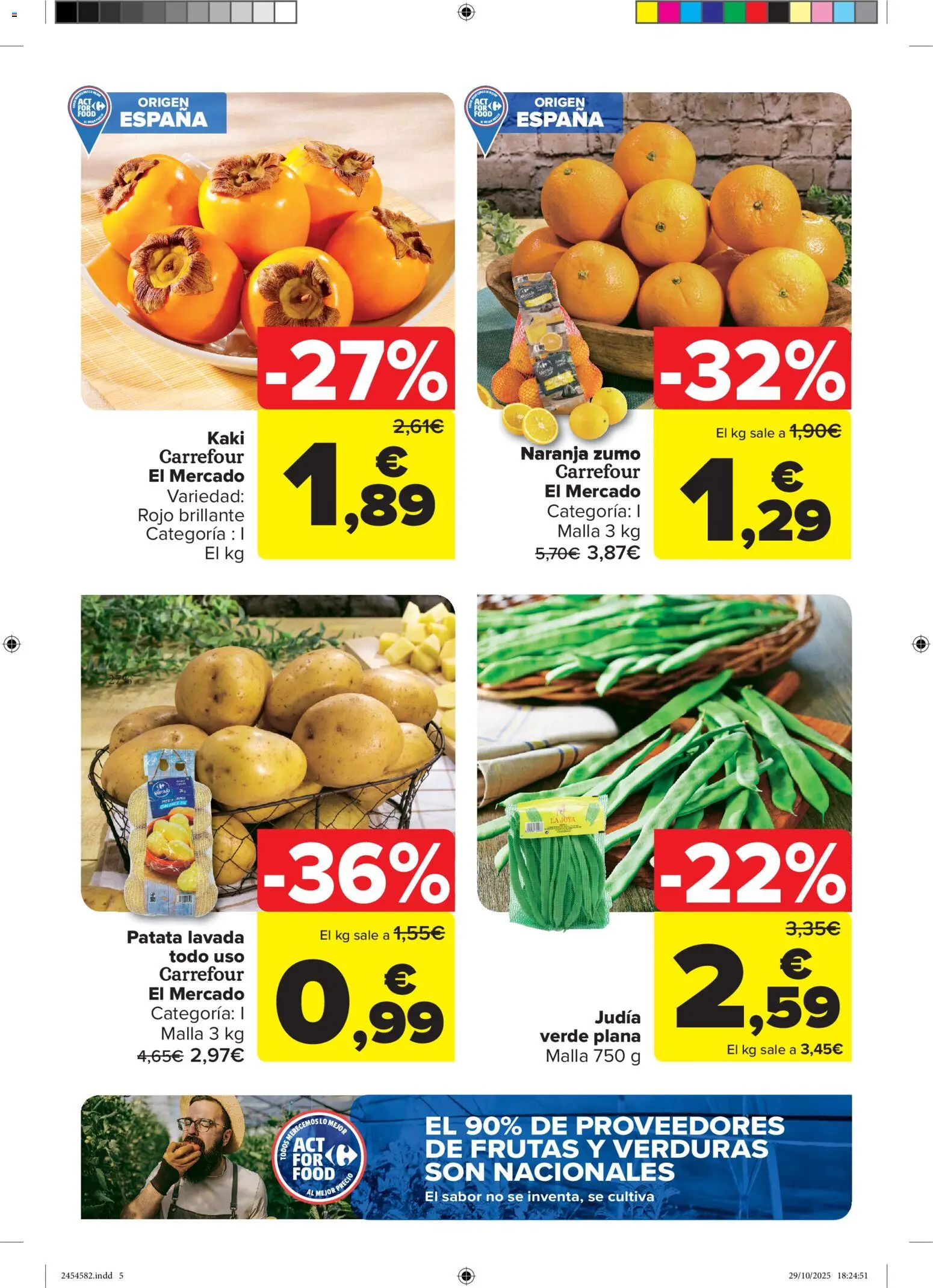 Carrefour folleto │ válido desde el 14.11.2025 | Página: 5 | Productos: Ροζ πιπέρι