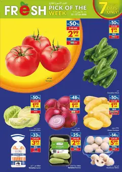 Preview of VIVA - Offers valid from 21.01.2026 | Page: 3 | Products: Whisky, Äpfel