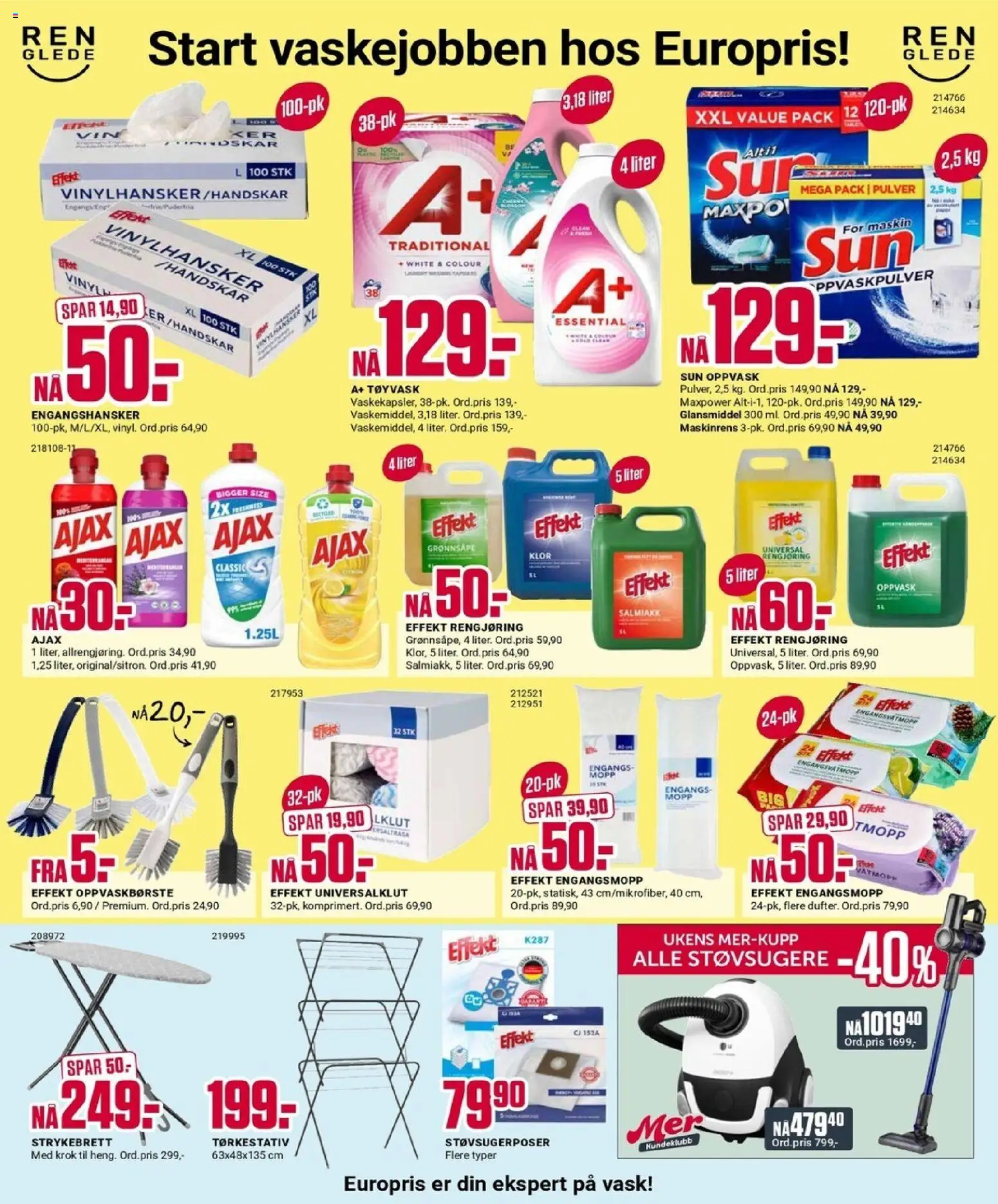 {H1} | Side: 3 | Produkter: Pepsi, Vask, Grønnsåpe, Salmiakk