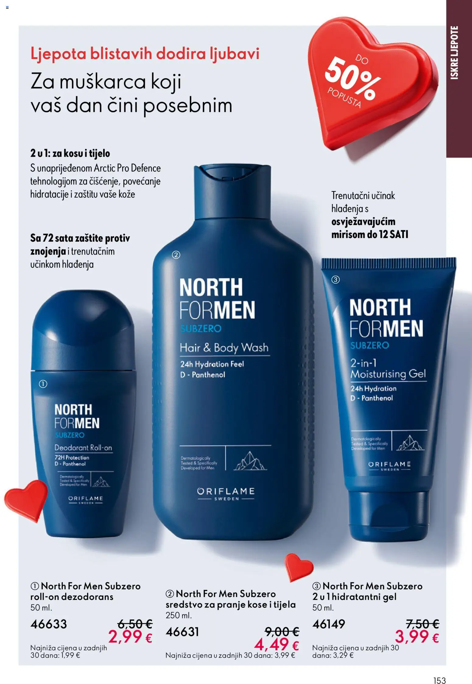 Oriflame katalog | vrijedi od 28.01.2026 | Stranica: 153 | Proizvodi: Dezodorans