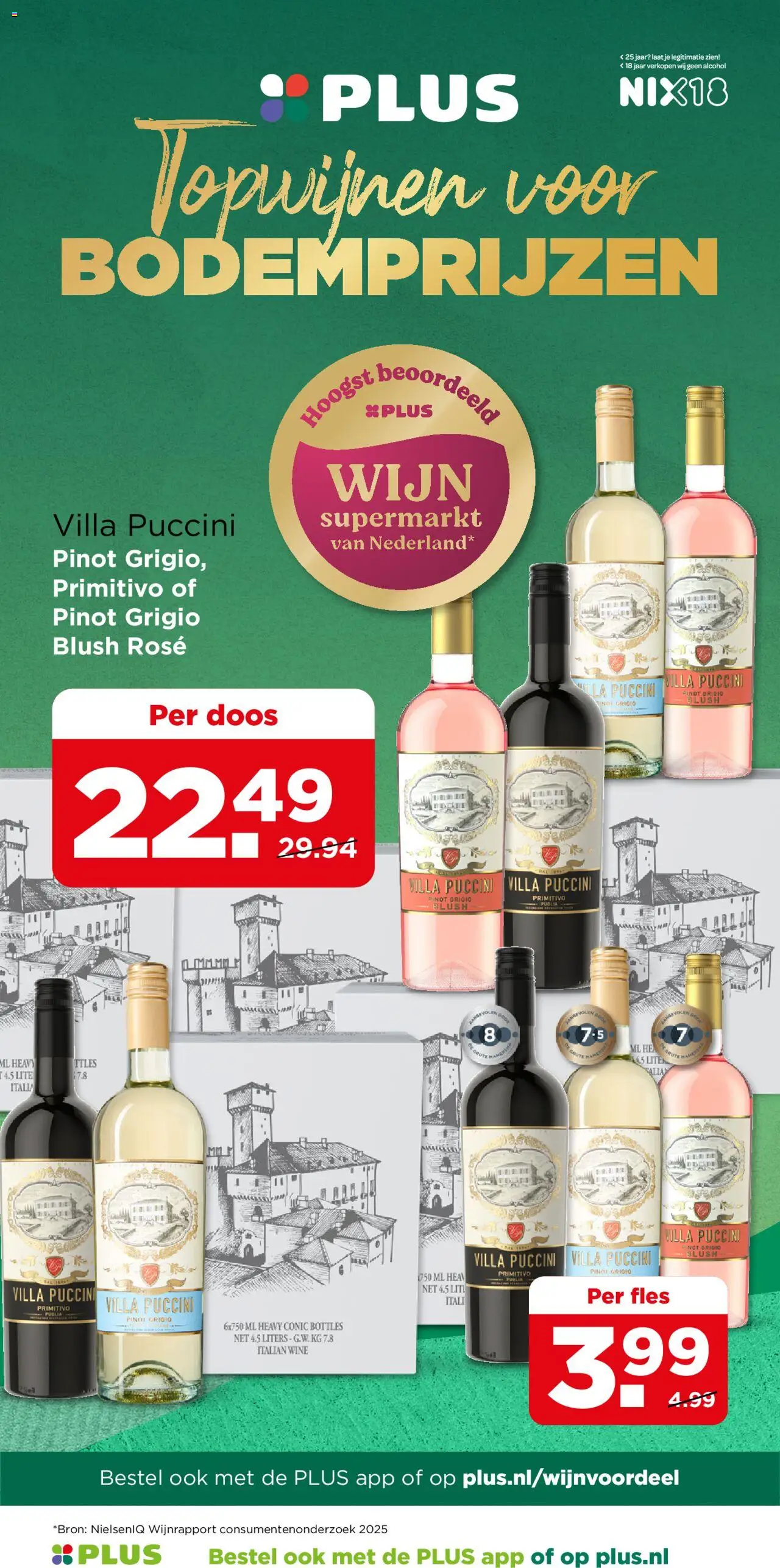 {H1} | Pagina: 25 | Producten: Wijn, Fles, Blush, Alcohol