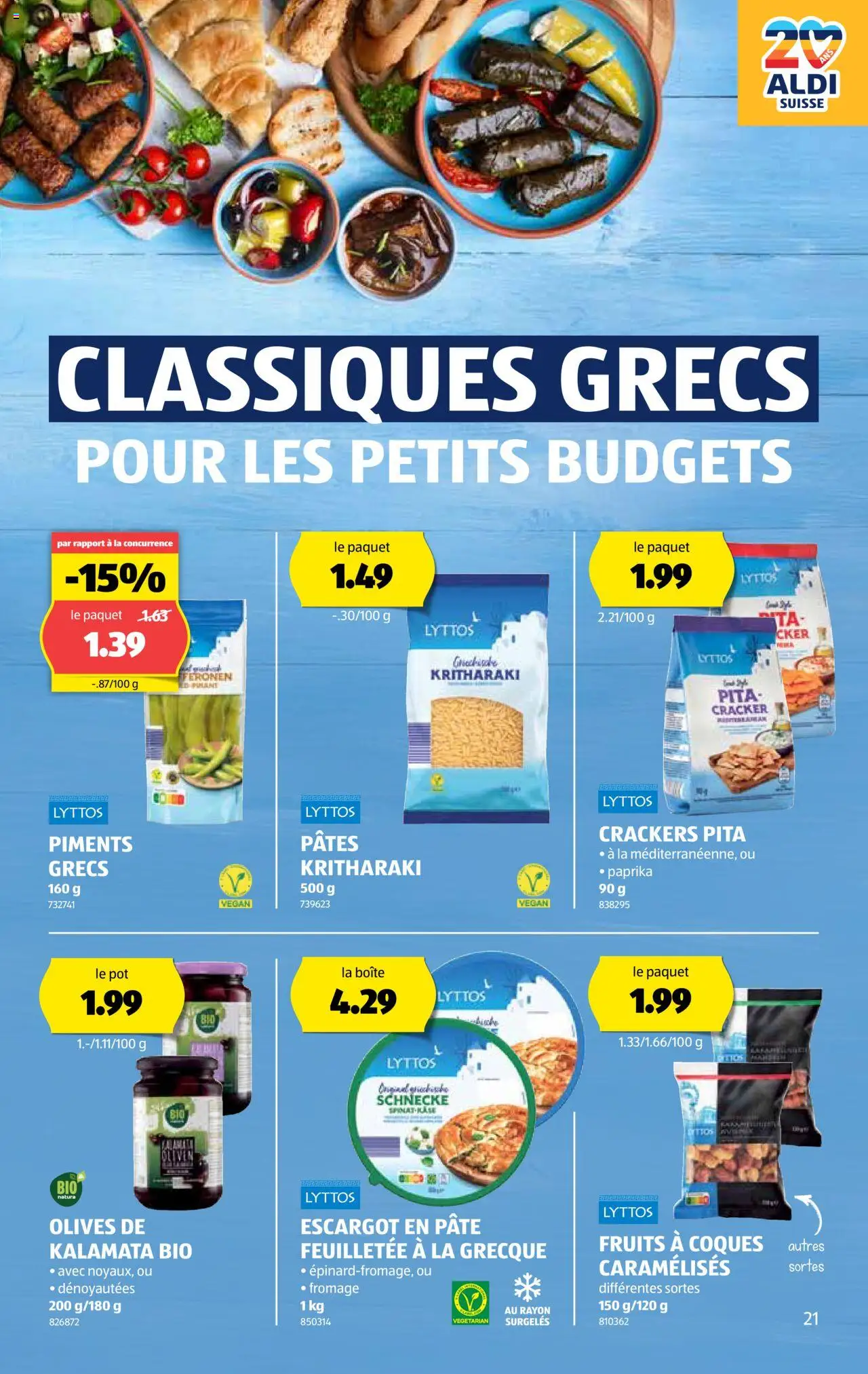 Aldi Prospectus ab 21.08.2025 | Seite: 22