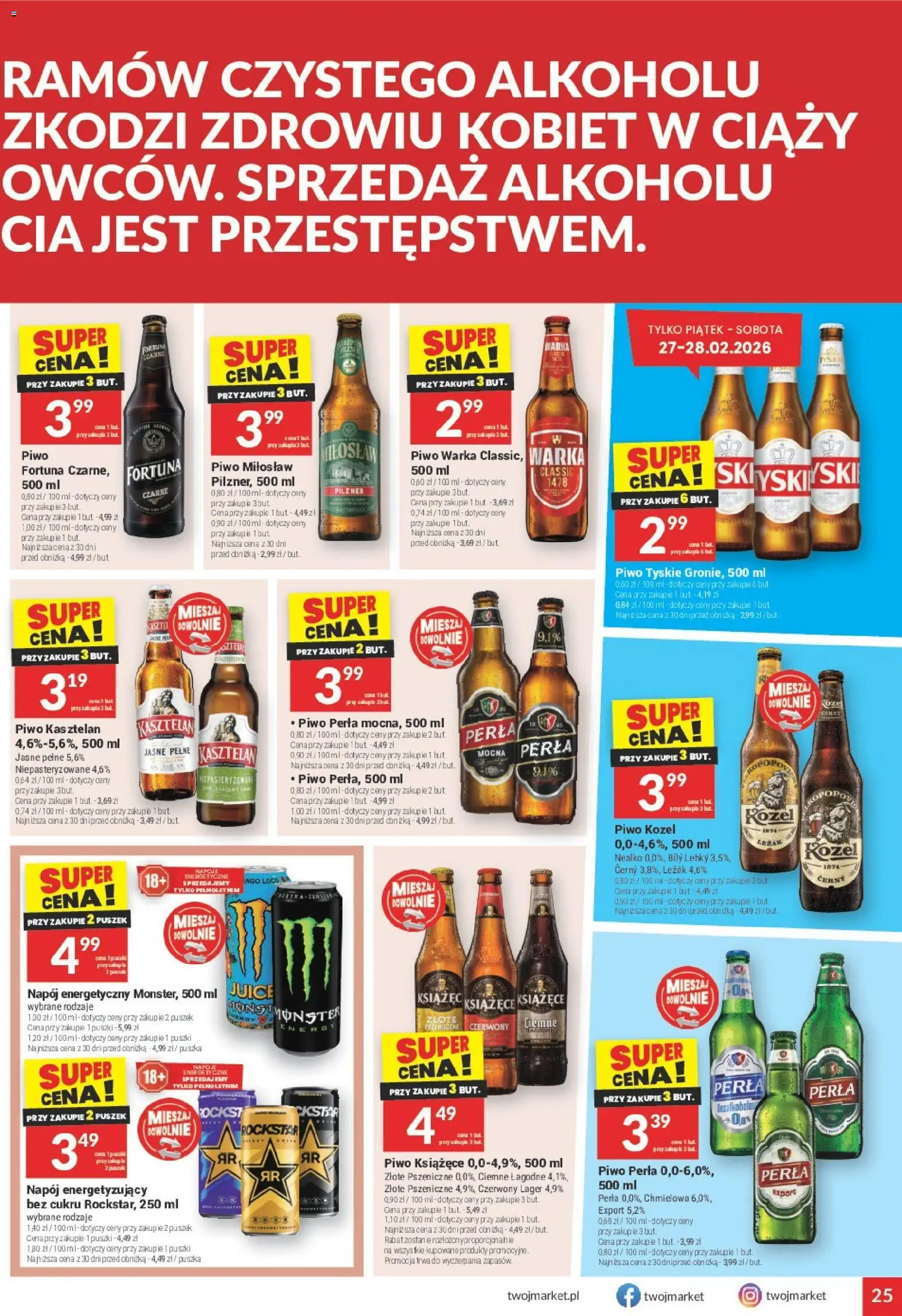 Twój Market Gazetka od 25.02.2026 | Strona: 25 | Produkty: Napoje, Warka, Tyskie, Piwo