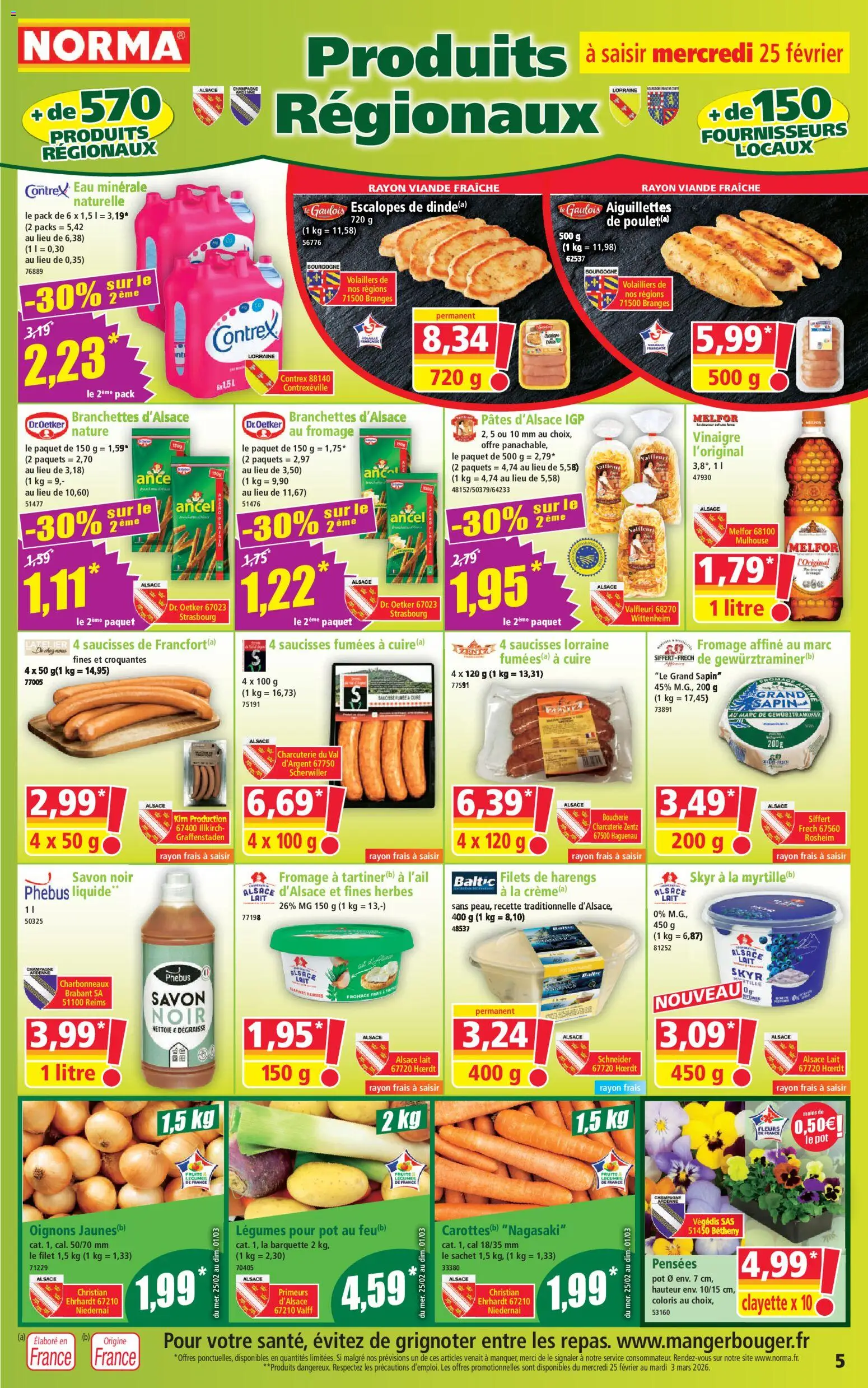 {H1} | Page: 5 | Produits: Eau minérale, Vinaigre, Oignons, Fromage frais