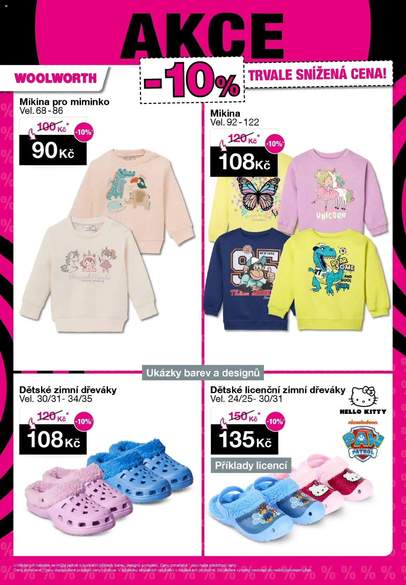 Woolworth leták od 31.10.2025 | Strana: 24 | Produkty: Mikina