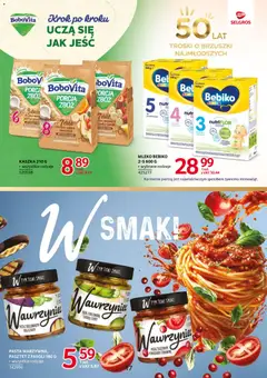 Pogląd oferty "Selgros cash&carry gazetka - Markowe produkty" - ważna od 26.03.2026 | Strona: 17 | Produkty: Curry, Cukinia, Żurawina, Mleko