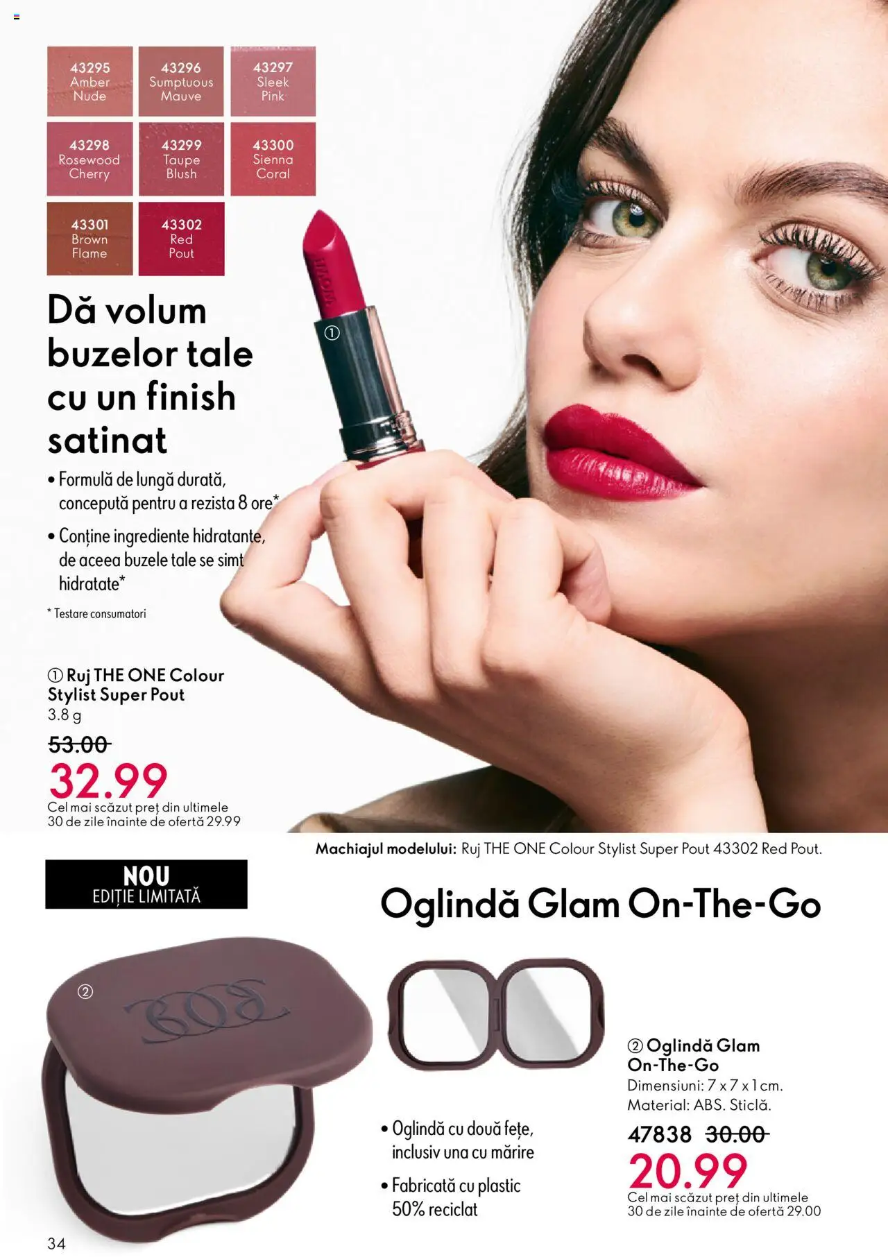 Noul catalog Oriflame – valabil de la 22.10.2025 | Pagină: 34 | Produse: Oglindă, Blush, Ruj