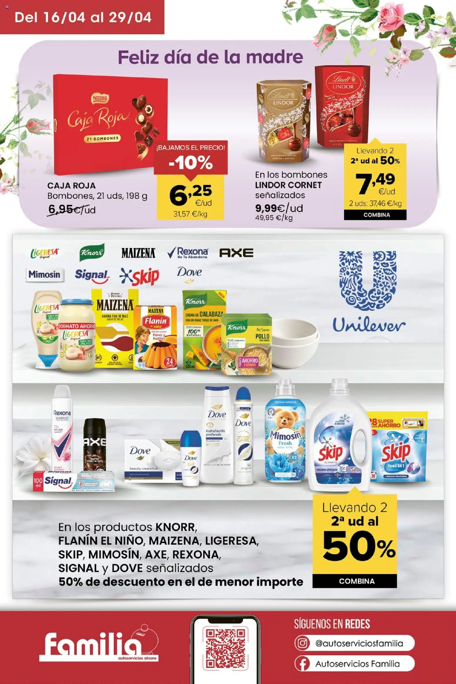 Eroski Miramos por ti │ válido desde el 16.04.2026 | Página: 16 | Productos: Πράσινο τσάι, Κεραία, Crema, Té