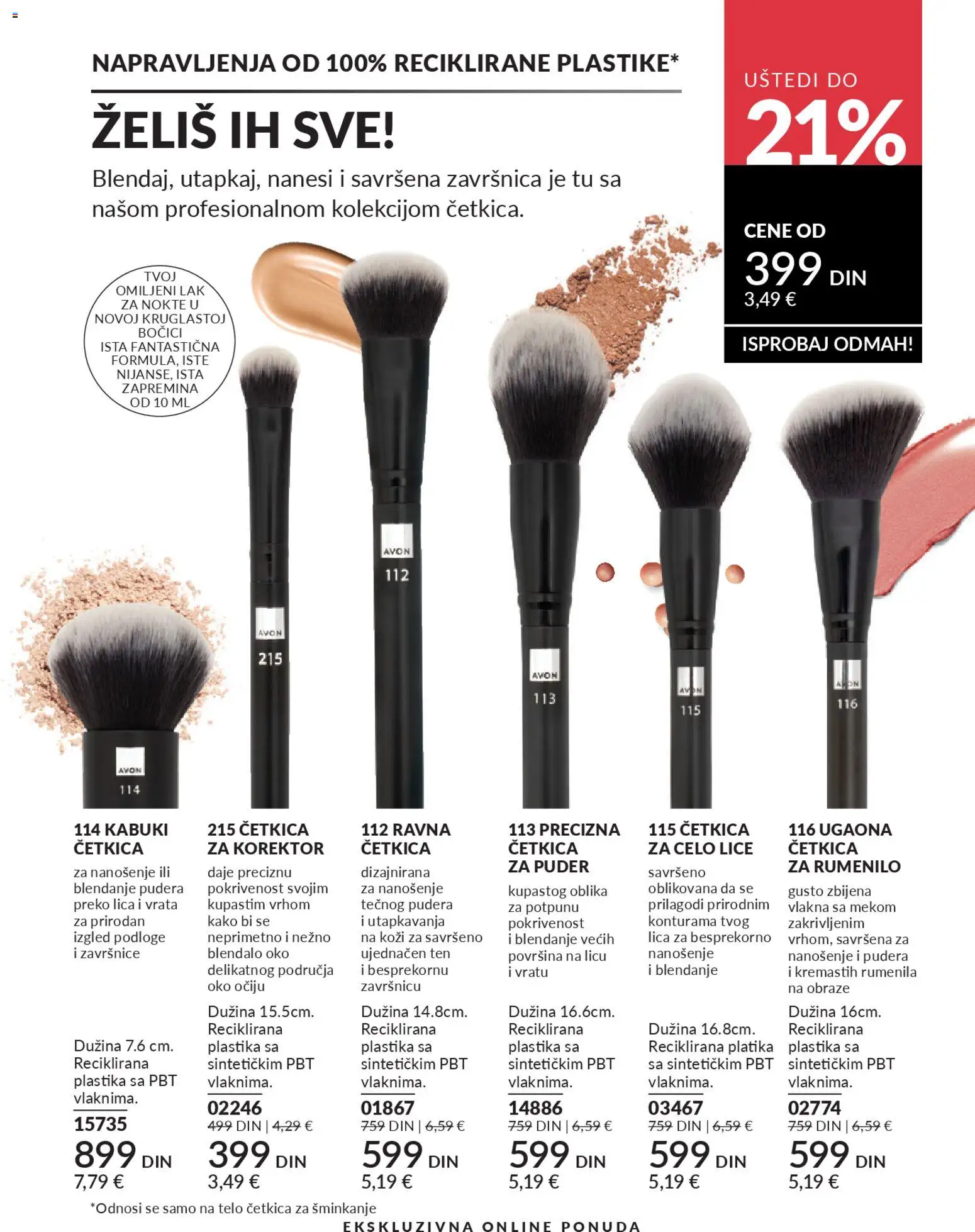 AVON katalog - važi od 01.02.2026 | Strana: 207 | Proizvode: Puder, Vrata, Rumenilo, Lak za nokte