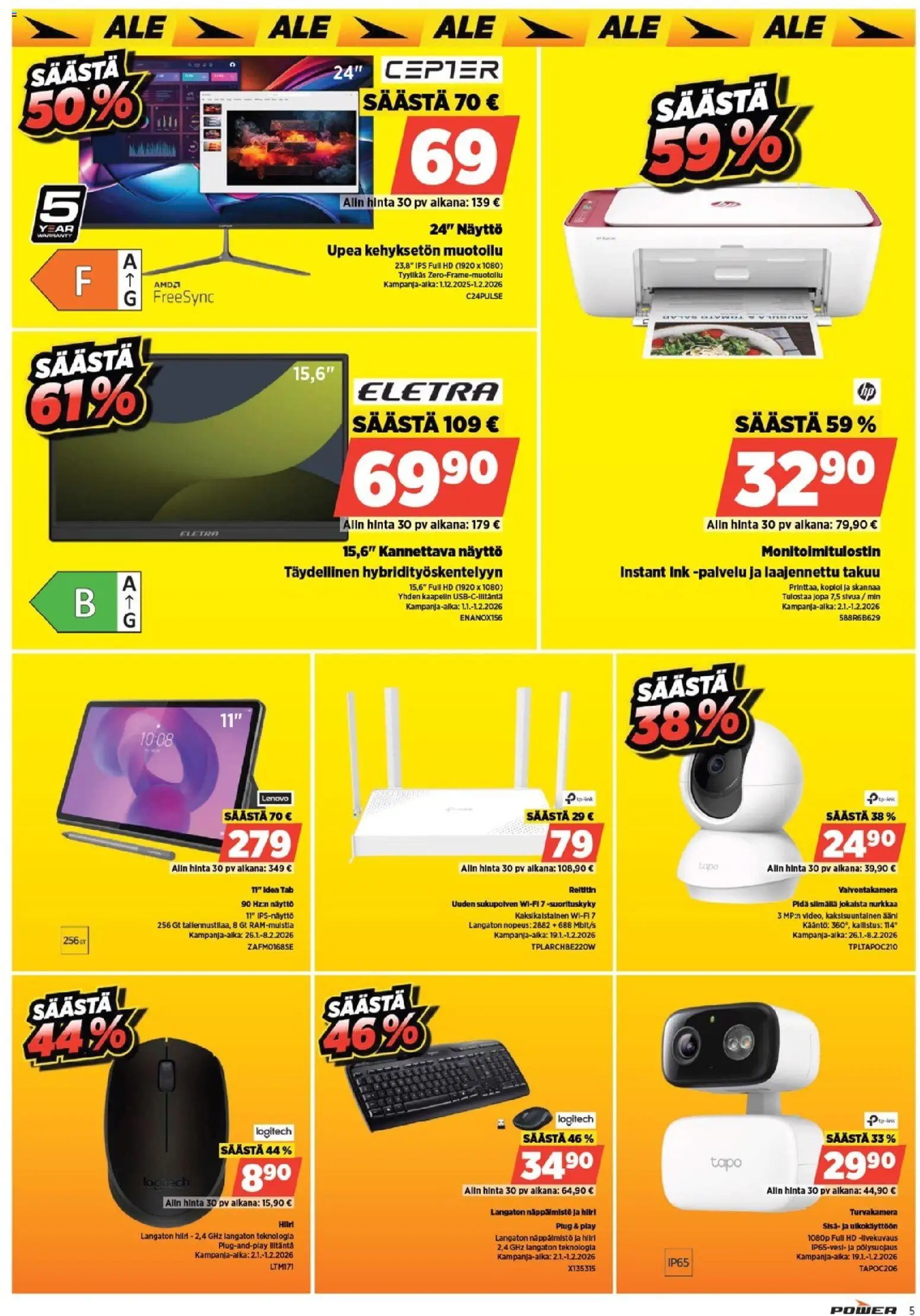 Power tarjoukset – voimassa 26.01.2026 alkaen | Sivu: 7 | Tuotteet: Valvontakamera, Reititin, Näyttö, Hiiri