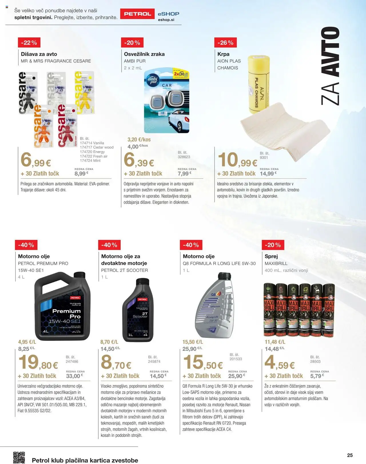 Petrol katalog │ velja od 01.07.2025 | Stran: 24 | Izdelki: Disava, Olje