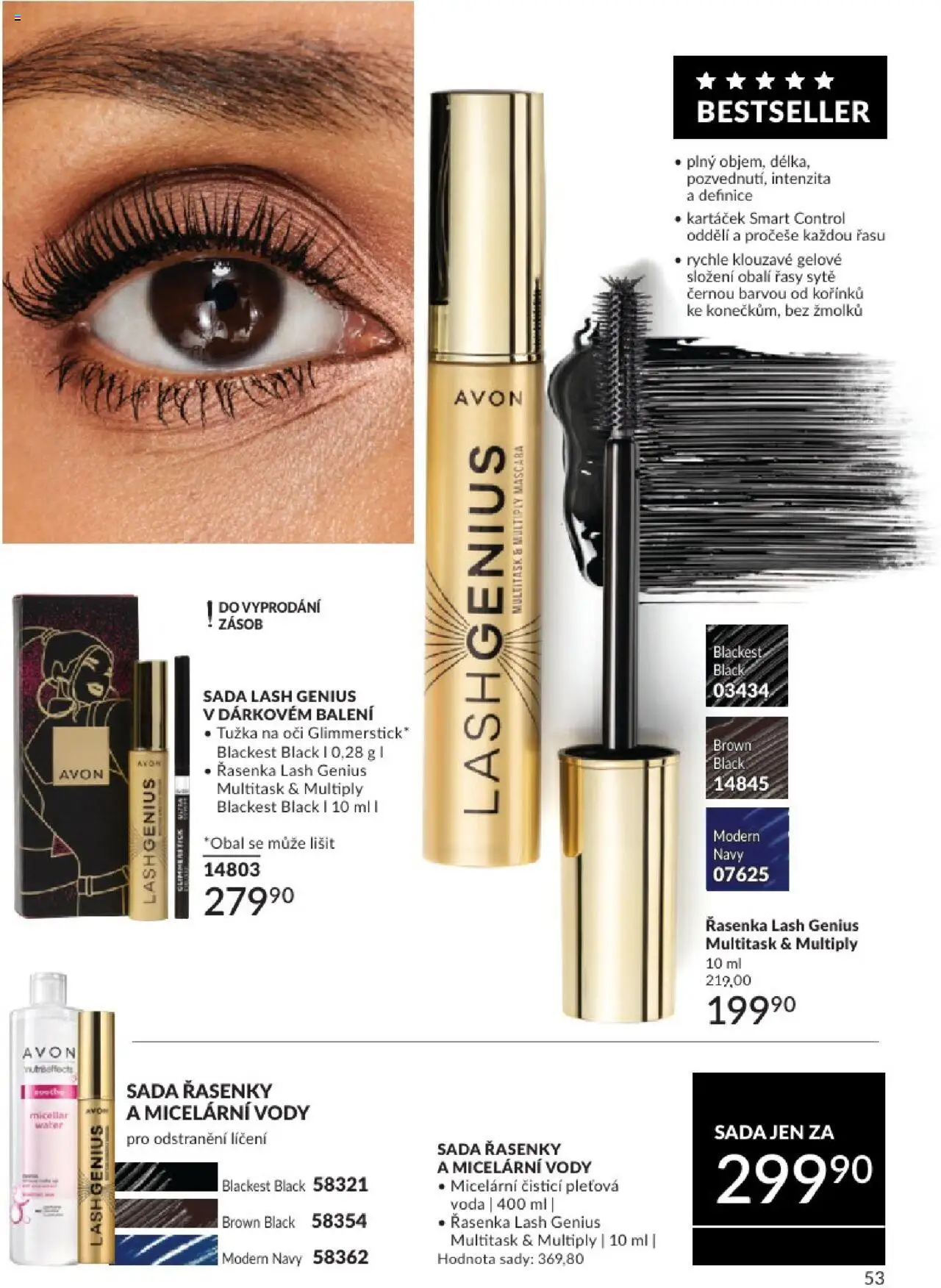 Avon katalog 6/2025 od 01.06.2025 | Strana: 53 | Produkty: Voda, Tužka, Řasenka, Tužka na oči