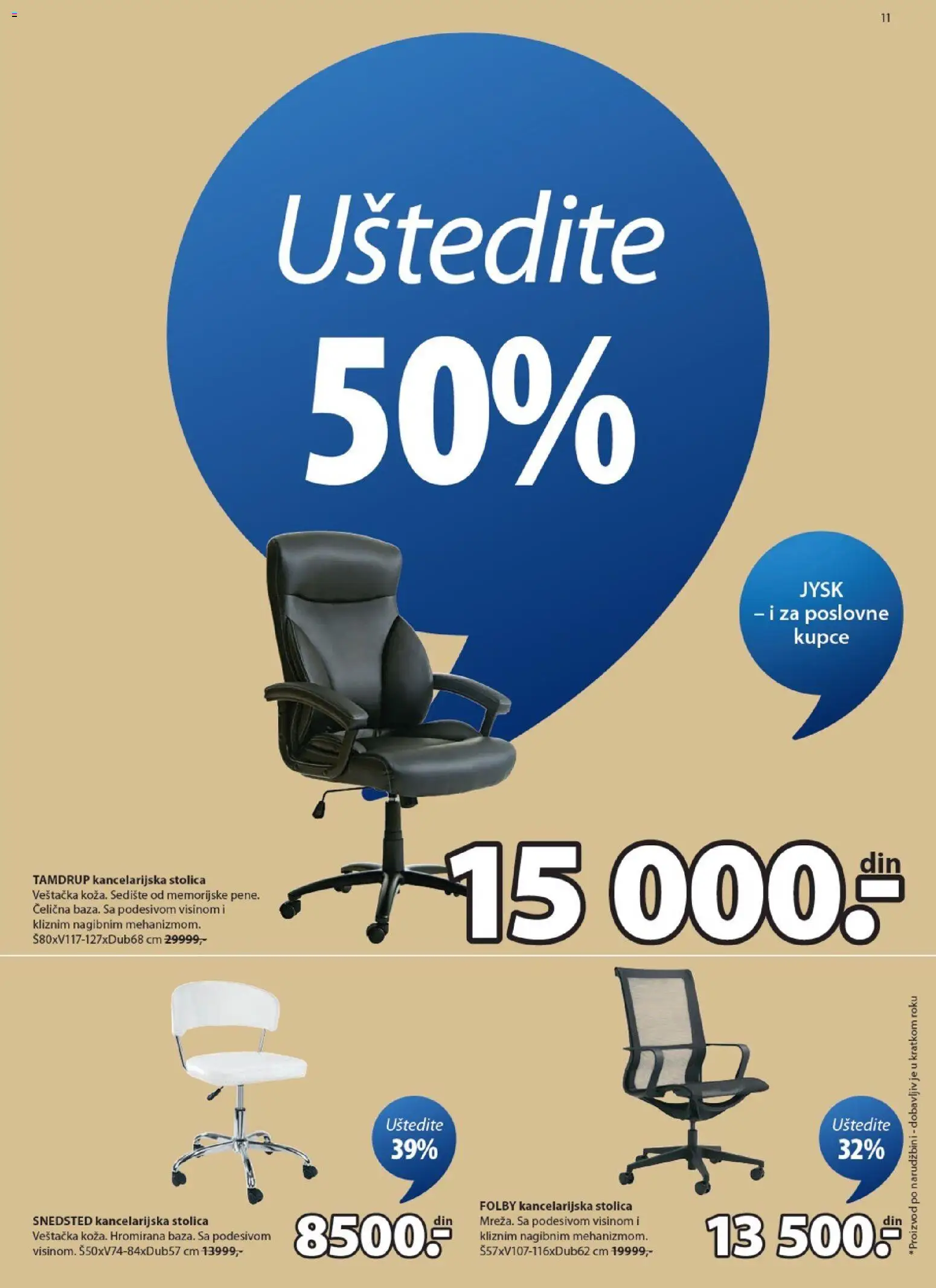 Jysk katalog - važi od 11.03.2026 | Strana: 11 | Proizvode: Stolica, Kancelarijska stolica