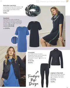 Tchibo Eduscho  Katalog März 2026 ab 01.03.2026 gültig | Seite: 17