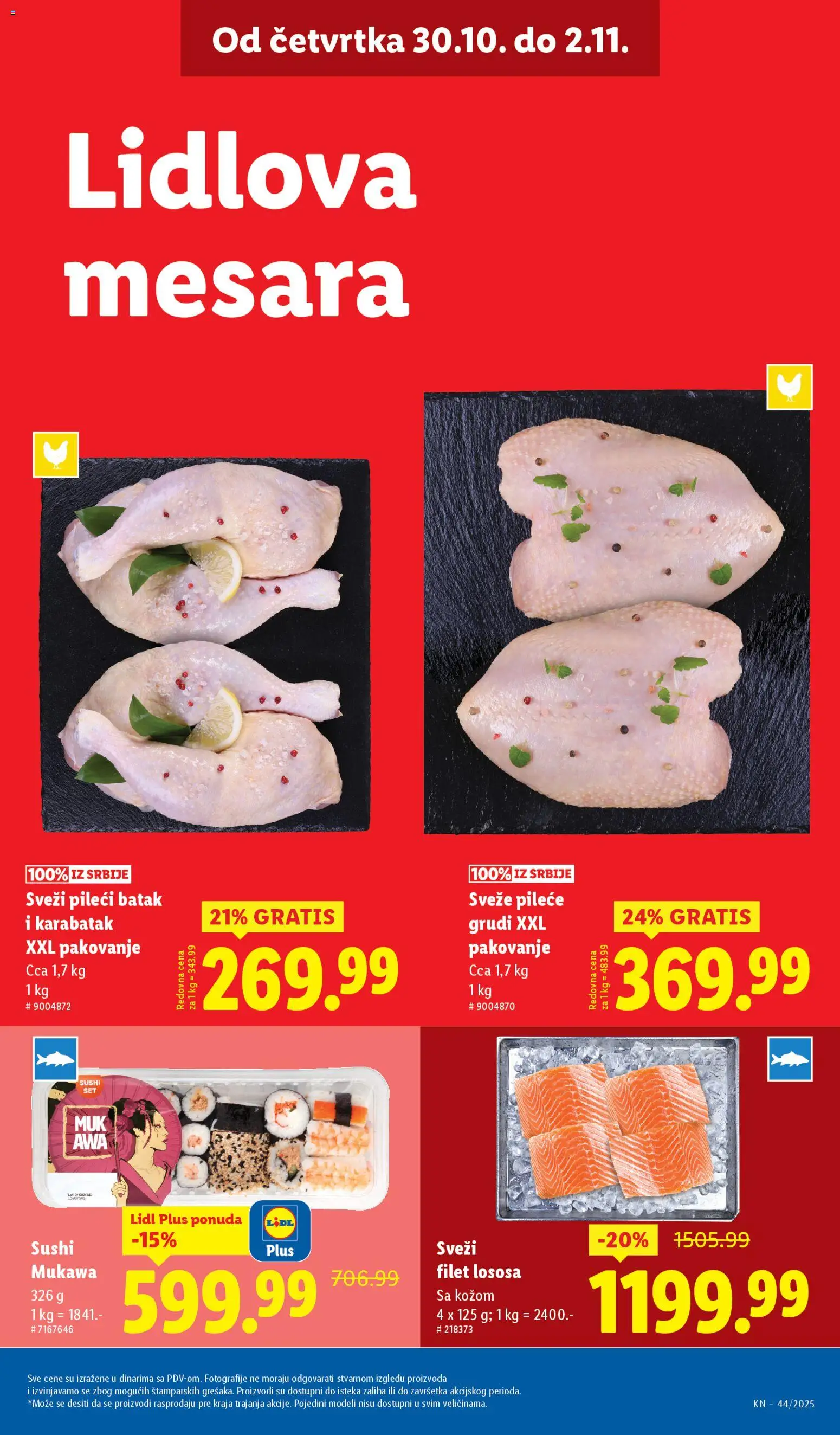Lidl katalog - važi od 30.10.2025 | Strana: 7 | Proizvode: Pileće grudi, Pileći batak, Pakovanje