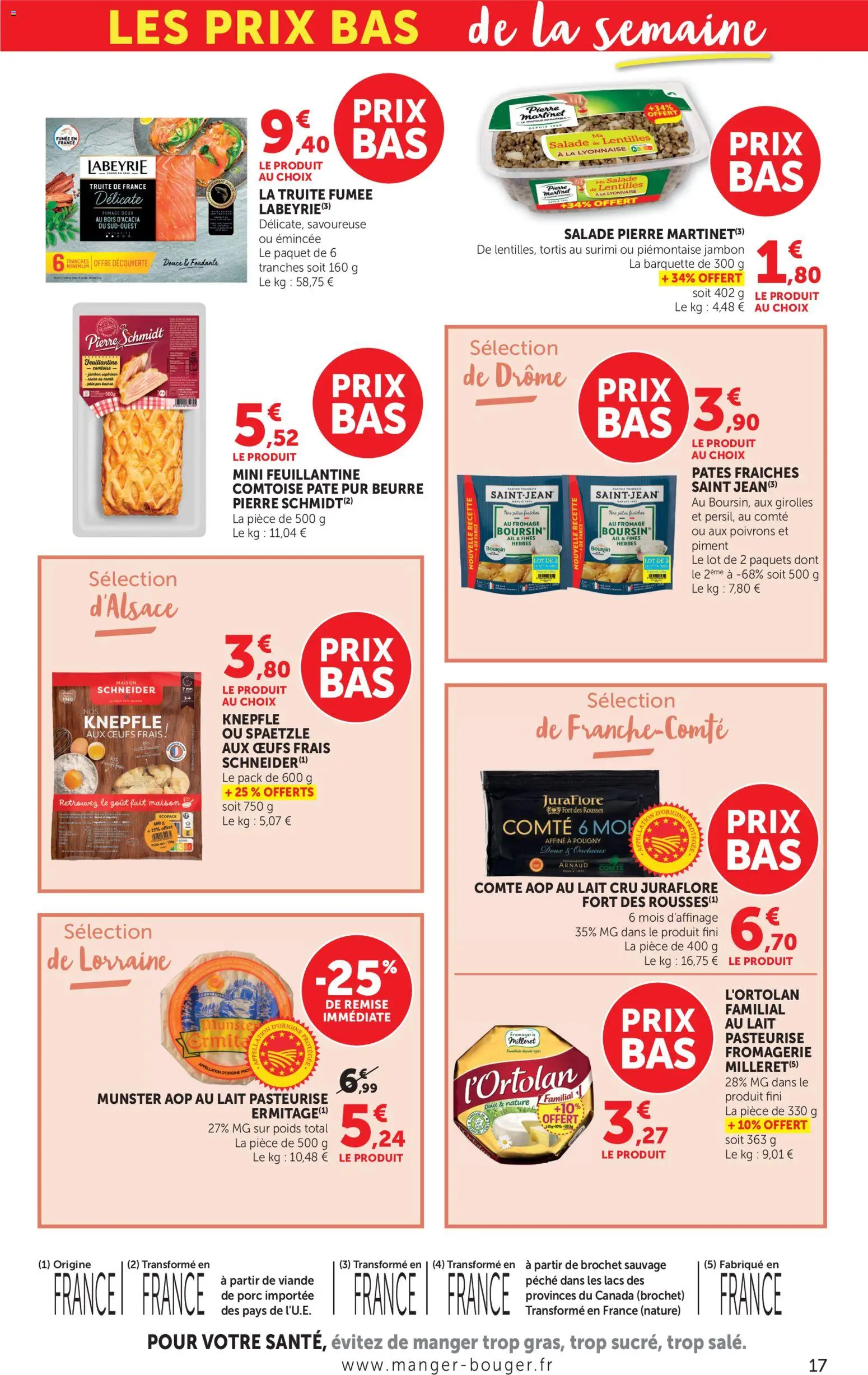 {H1} | Page: 17 | Produits: Salade, Poids, Pâtes fraîches, Pâtes