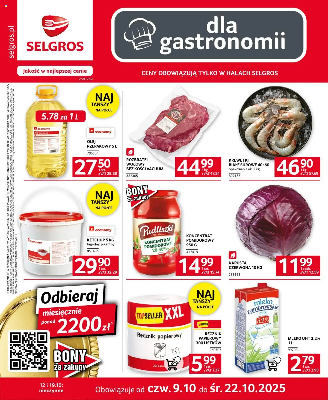 Selgros cash&carry Gazetka - Oferta dla gastronomii od 09.10.2025 | Strona: 1 | Produkty: Kapusta, Ketchup, Koncentrat pomidorowy, Mleko