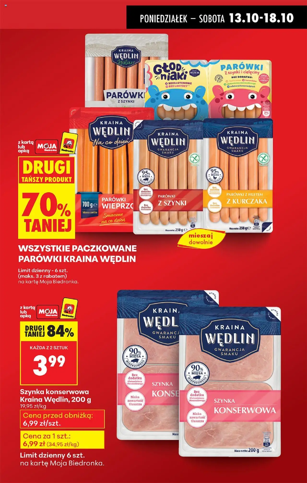 Biedronka gazetka od 13.10.2025 | Strona: 7 | Produkty: Karta, Parówki, Szynka, Parówki kraina wędlin