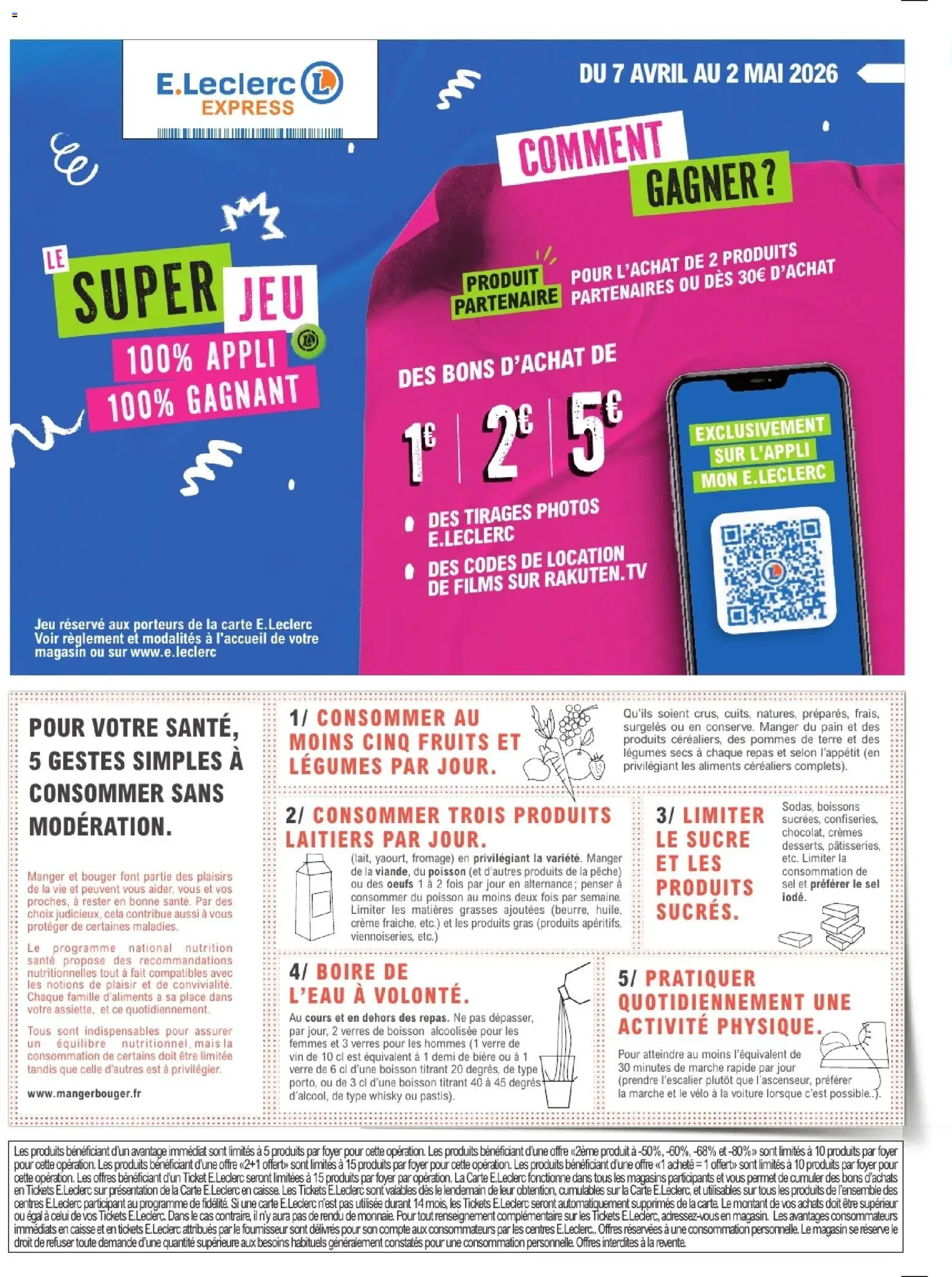 {H1} | Page: 2 | Produits: Whisky, Mais, Bière, Crème