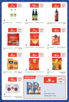 Preview of Carrefour offers valid from 09.02.2026 | Page: 19