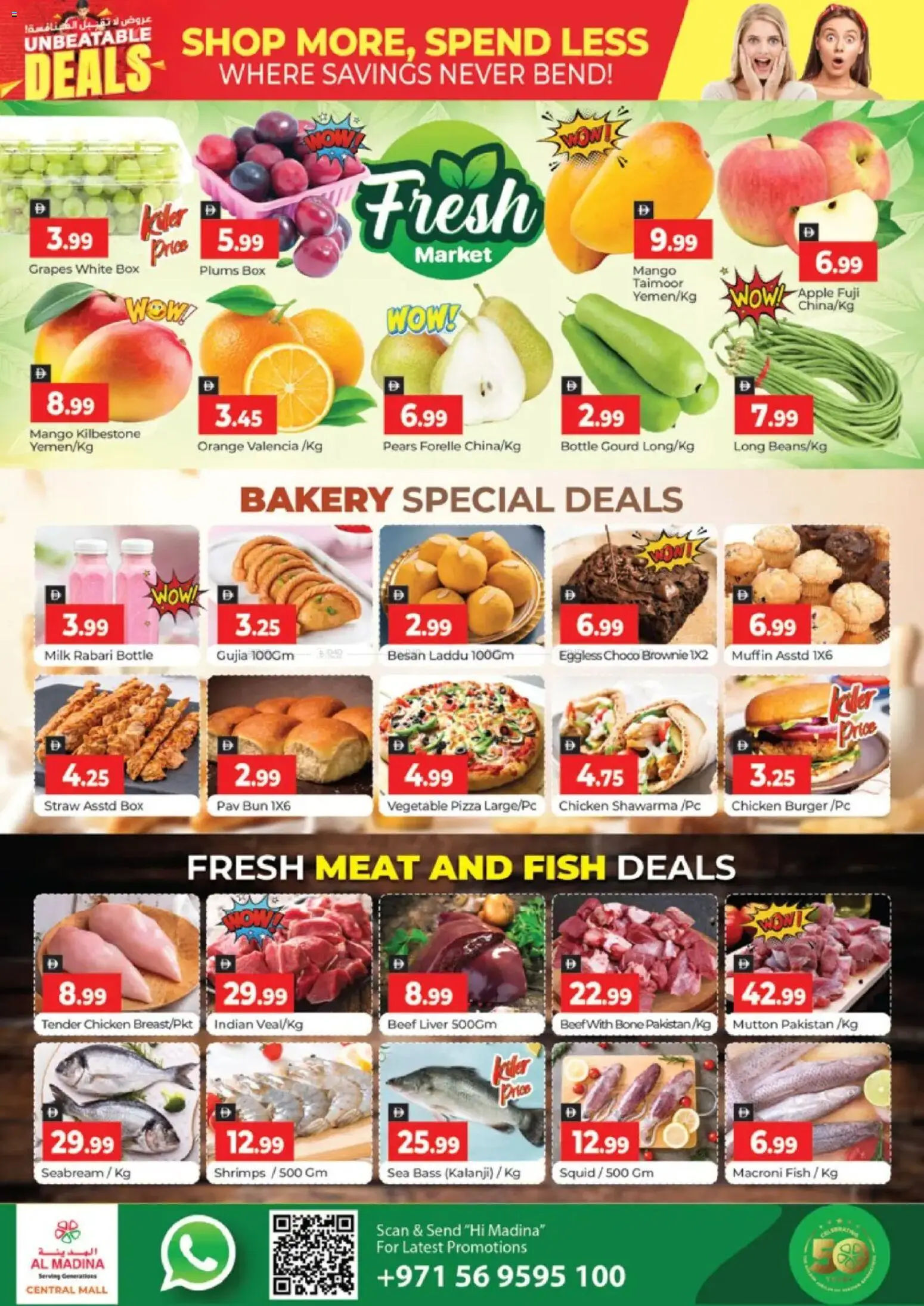 {H1} | Page: 3 | Products: Hovädzie mäso, Pizza, Jablka, Blazer