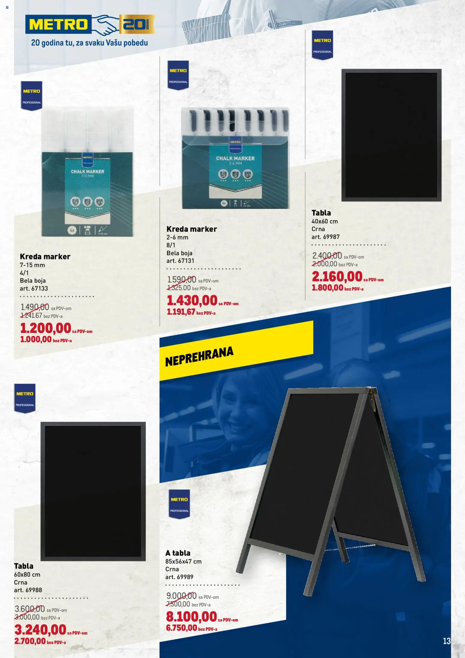 Metro katalog - važi od 13.11.2025 | Strana: 13