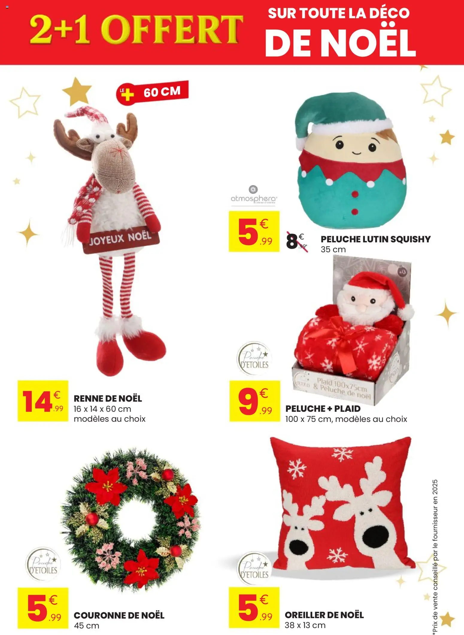 {H1} | Page: 7 | Produits: Peluche, Oreiller, Douche