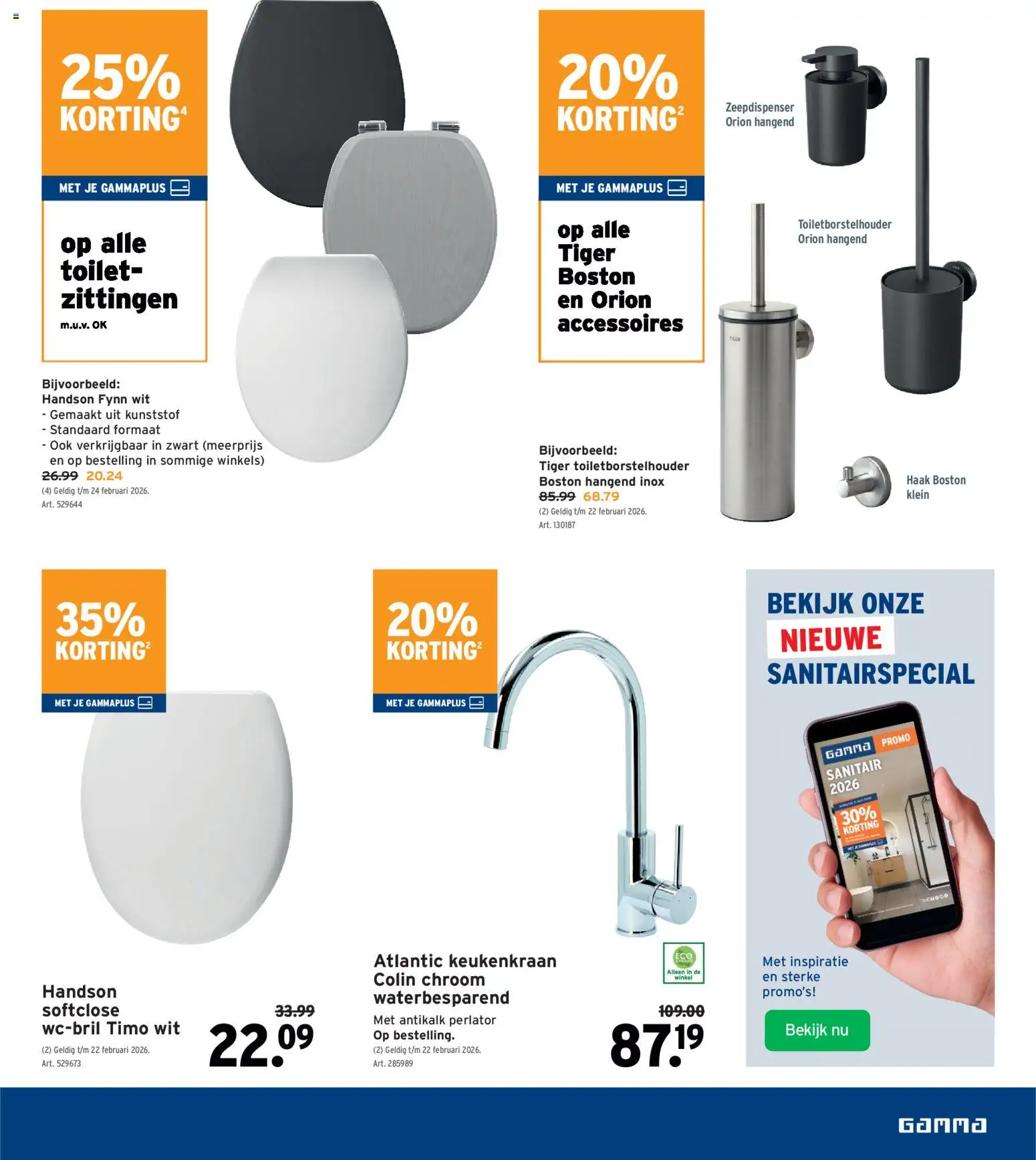 {H1} | Pagina: 13 | Producten: Toilet