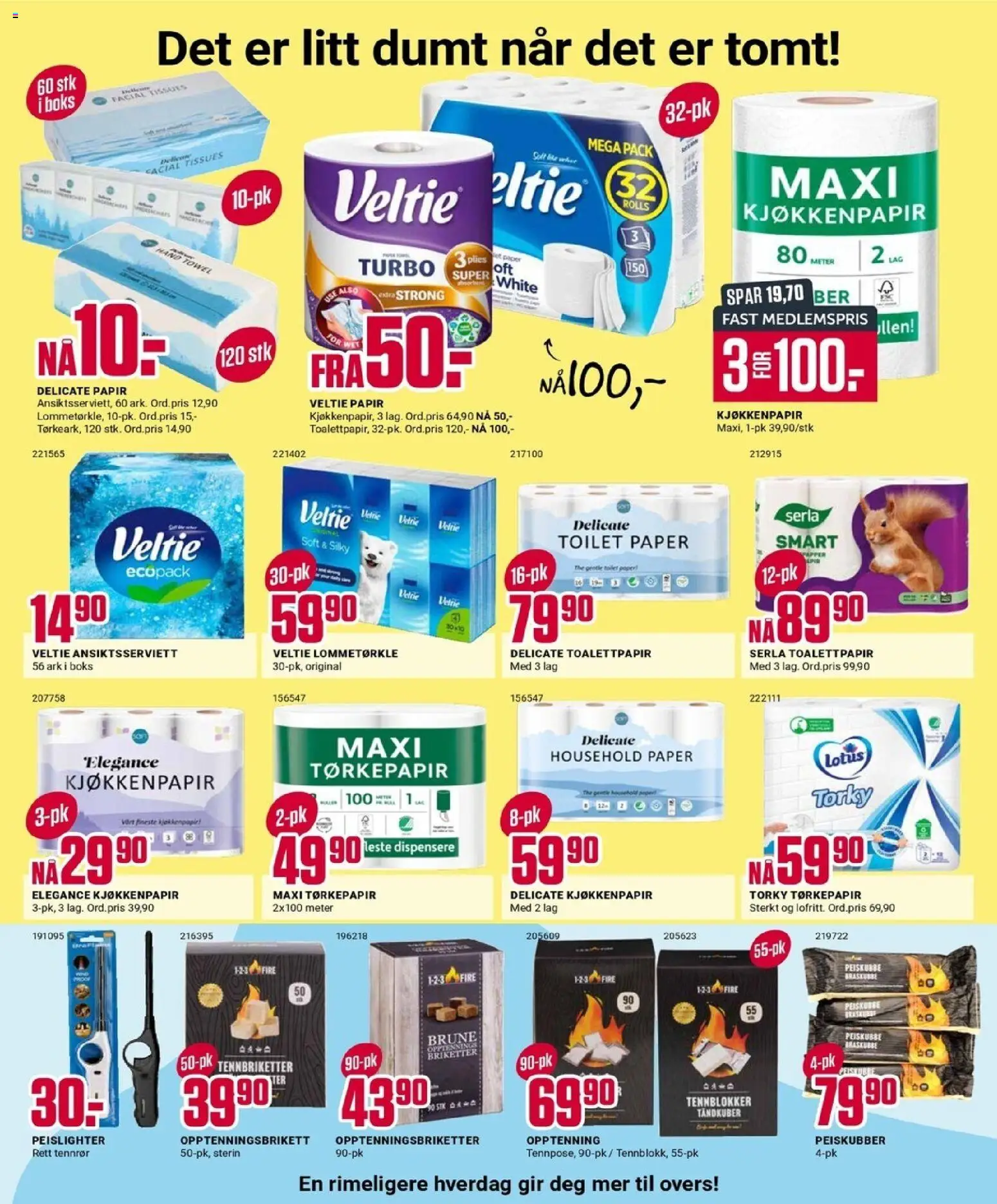 {H1} | Side: 3 | Produkter: Peis, Оптичний привід, Магніт, Bar heater