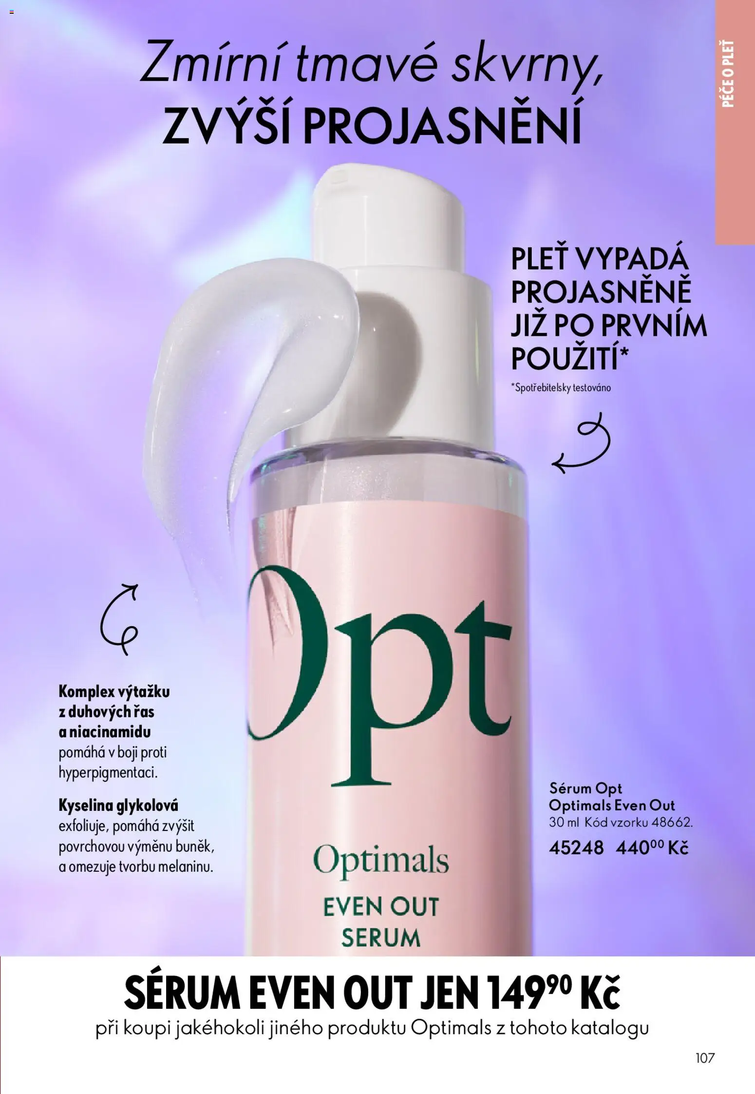 Oriflame katalog č.03/2026 od 11.02.2026 | Strana: 107 | Produkty: Sérum