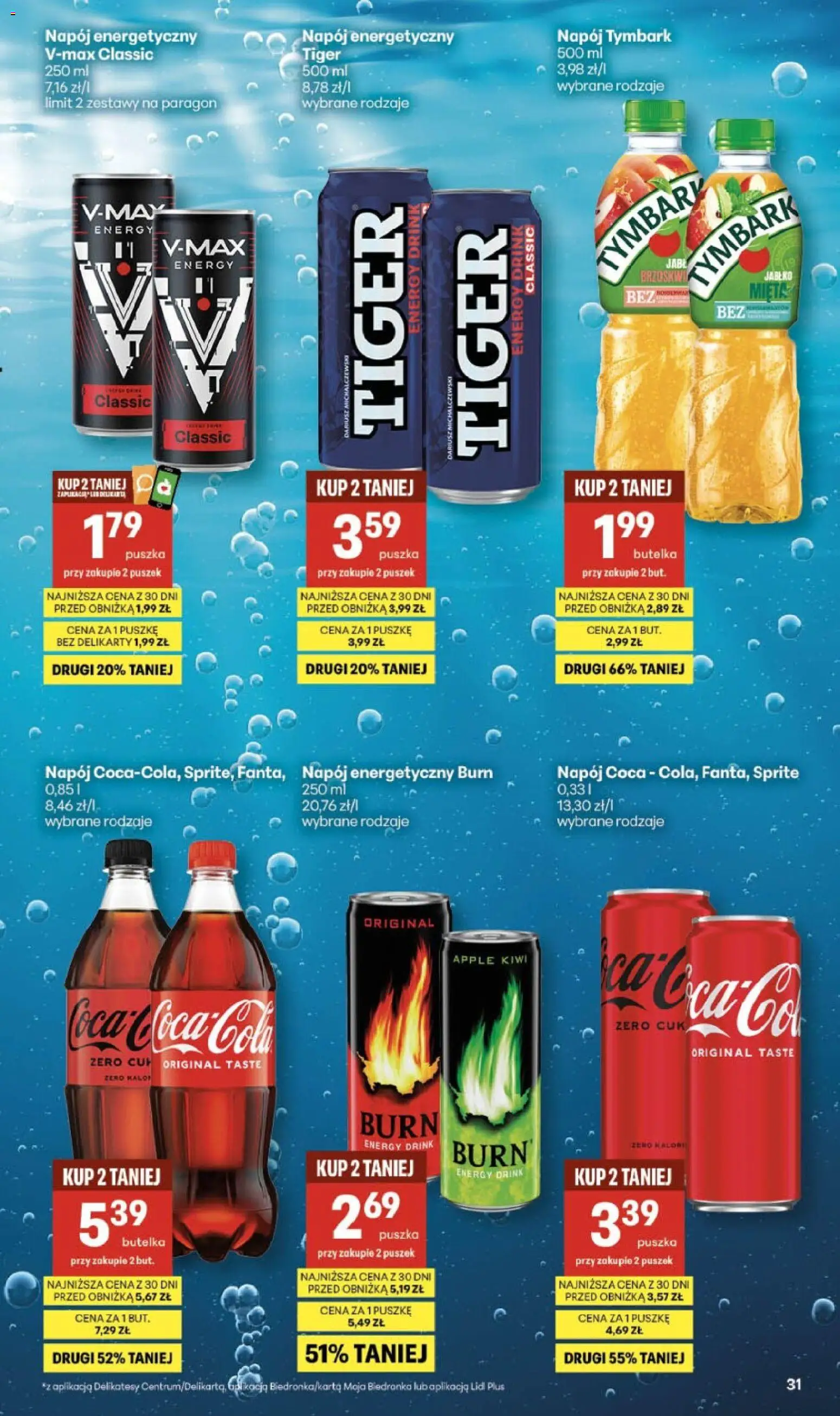 Delikatesy Centrum gazetka od 12.03.2026 | Strona: 31 | Produkty: Sprite, Delikatesy, Mięta, Kiwi
