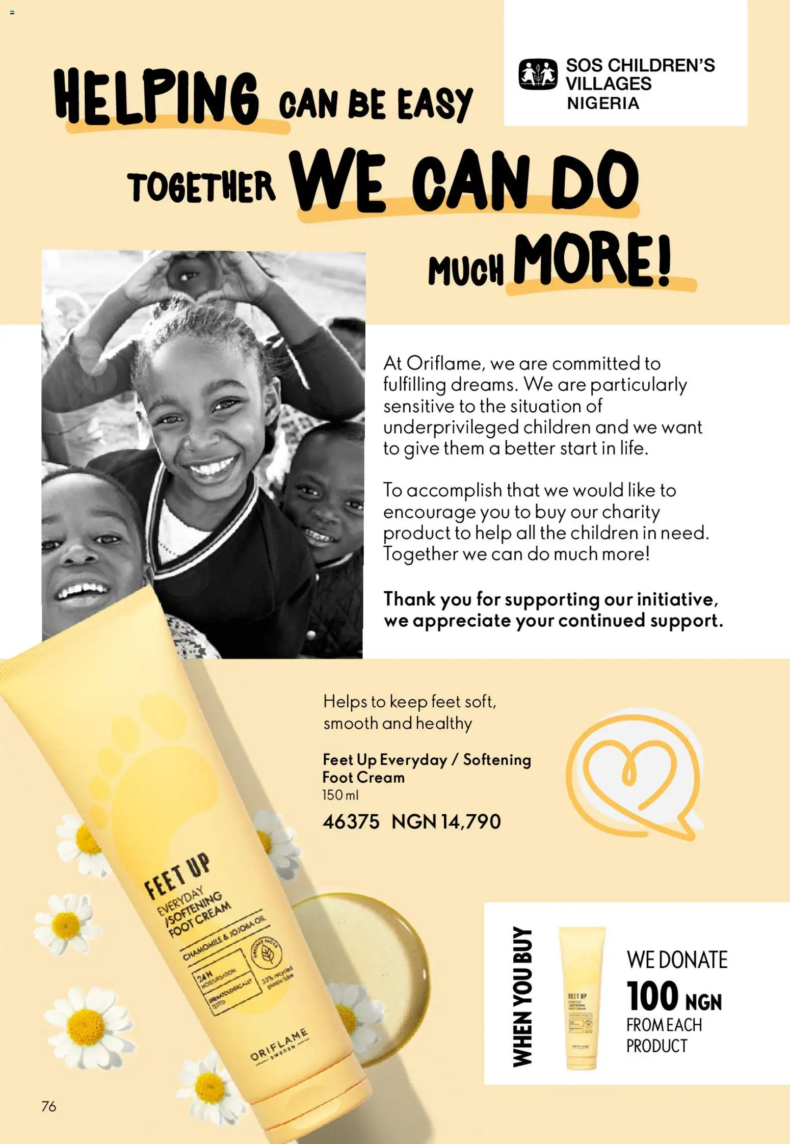 Oriflame - Catalogue 12/2025 valid from 01.12.2025 | Page: 76 | Products: Cream