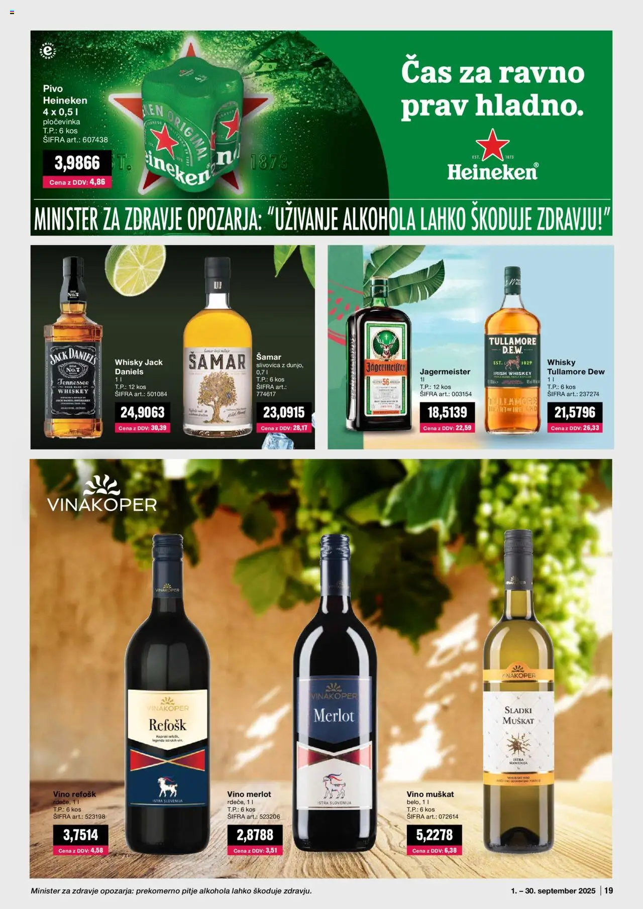 Mercator katalog │ velja od 01.09.2025 | Stran: 19 | Izdelki: Falafel, Kos, Vino, Pivo