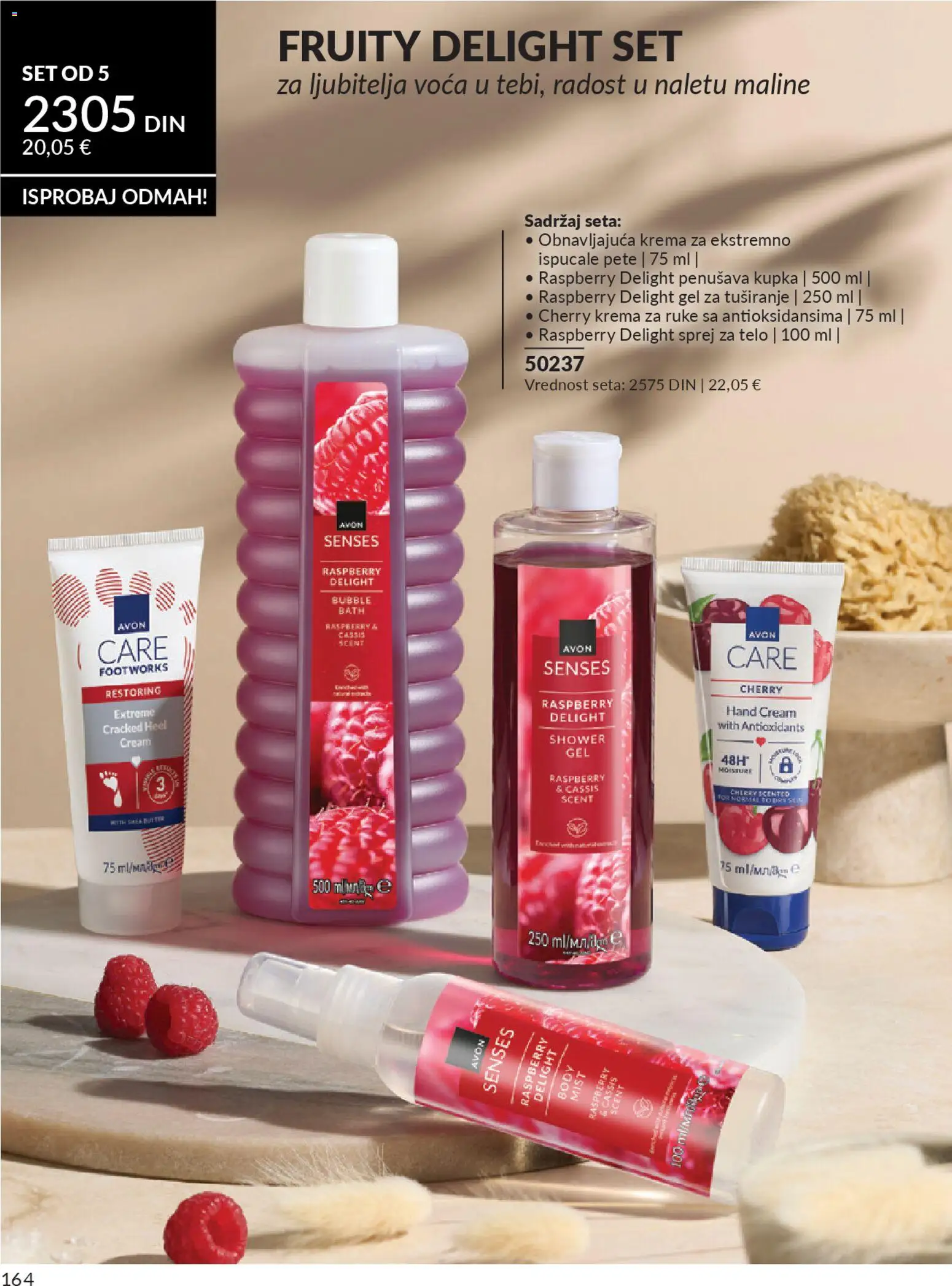 AVON katalog - važi od 28.02.2026 | Strana: 168 | Proizvode: Krema, Krema za ruke, Gel za tuširanje