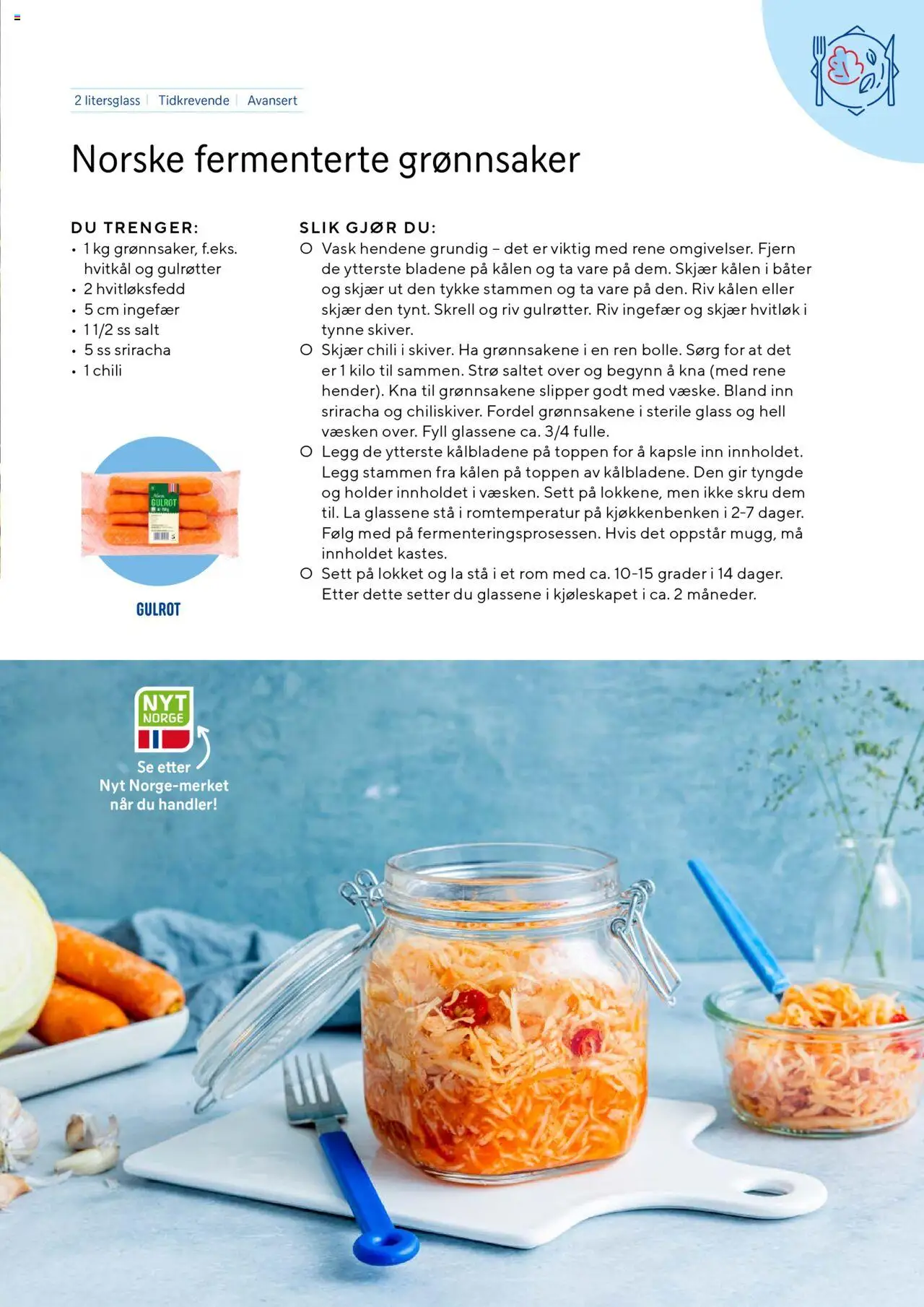  | Side: 39 | Produkter: Медіапрогравач, Склянка, Umetna rastlina, Glass