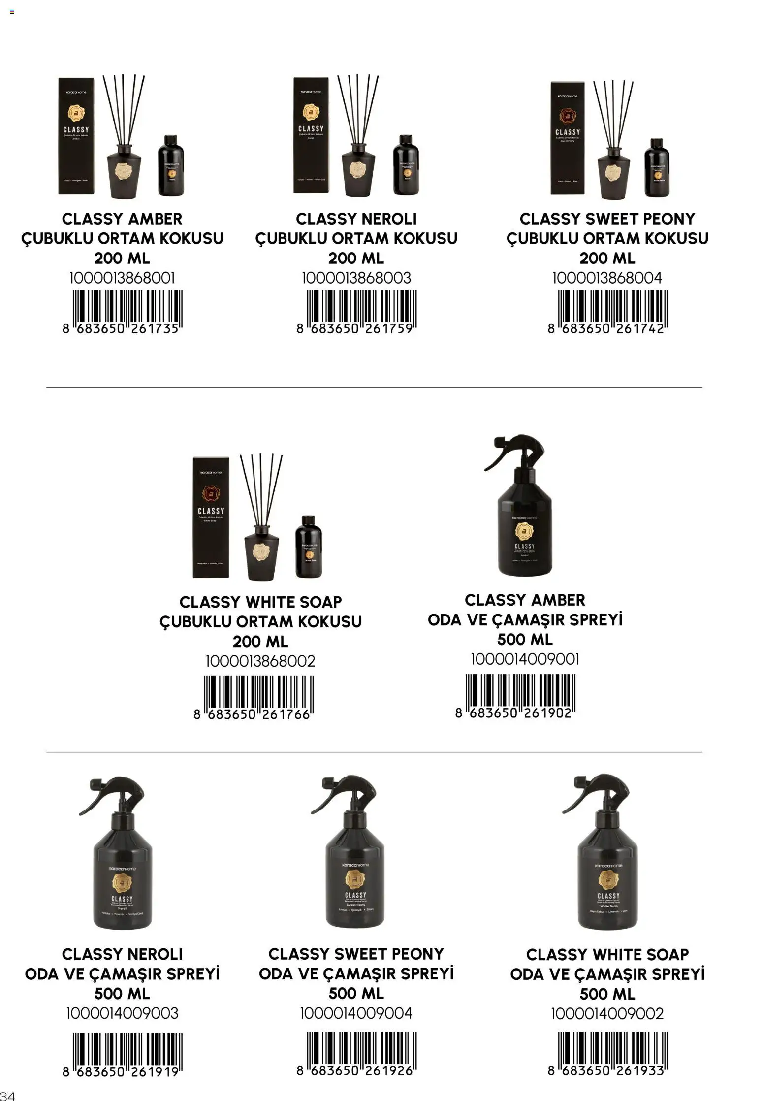 Karaca Home Katalog Dekoratif - İlkbahar / Yaz 2026 - 01.03.2026 tarihinden itibaren geçerlidir | Sayfa: 34